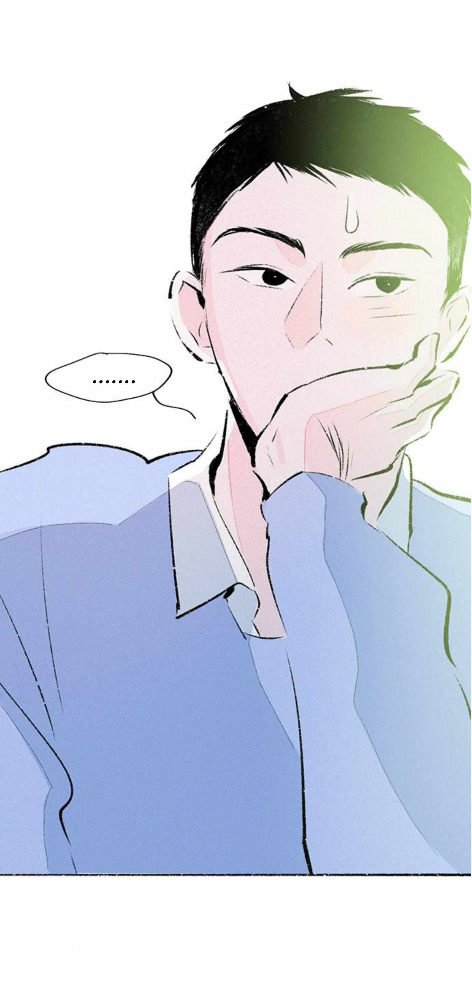 Why Don’t I Have Anyone By My Side? Chapter 58 - Page 35 in English