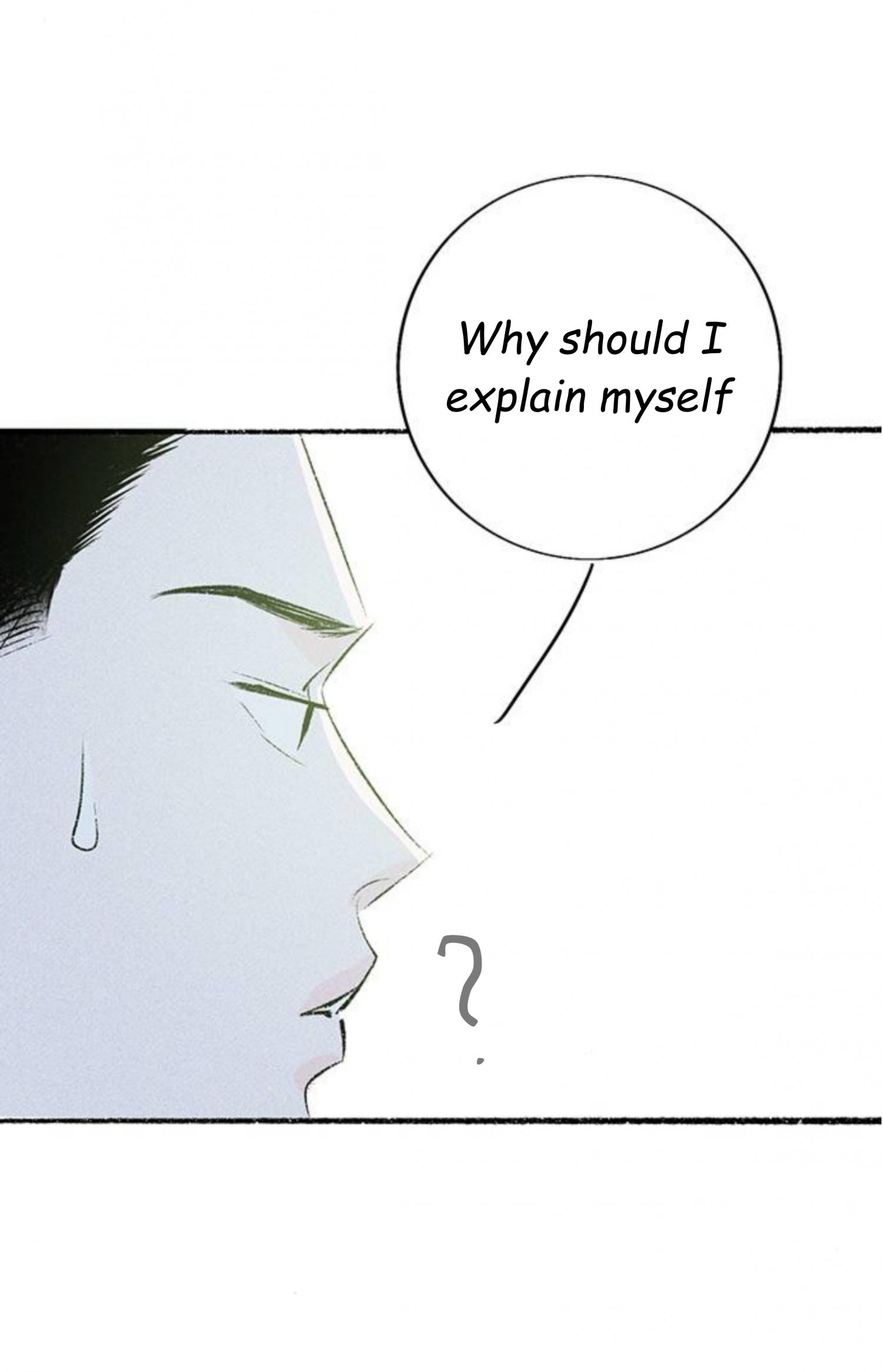 Why Don’t I Have Anyone By My Side? Chapter 58 - Page 57 in English
