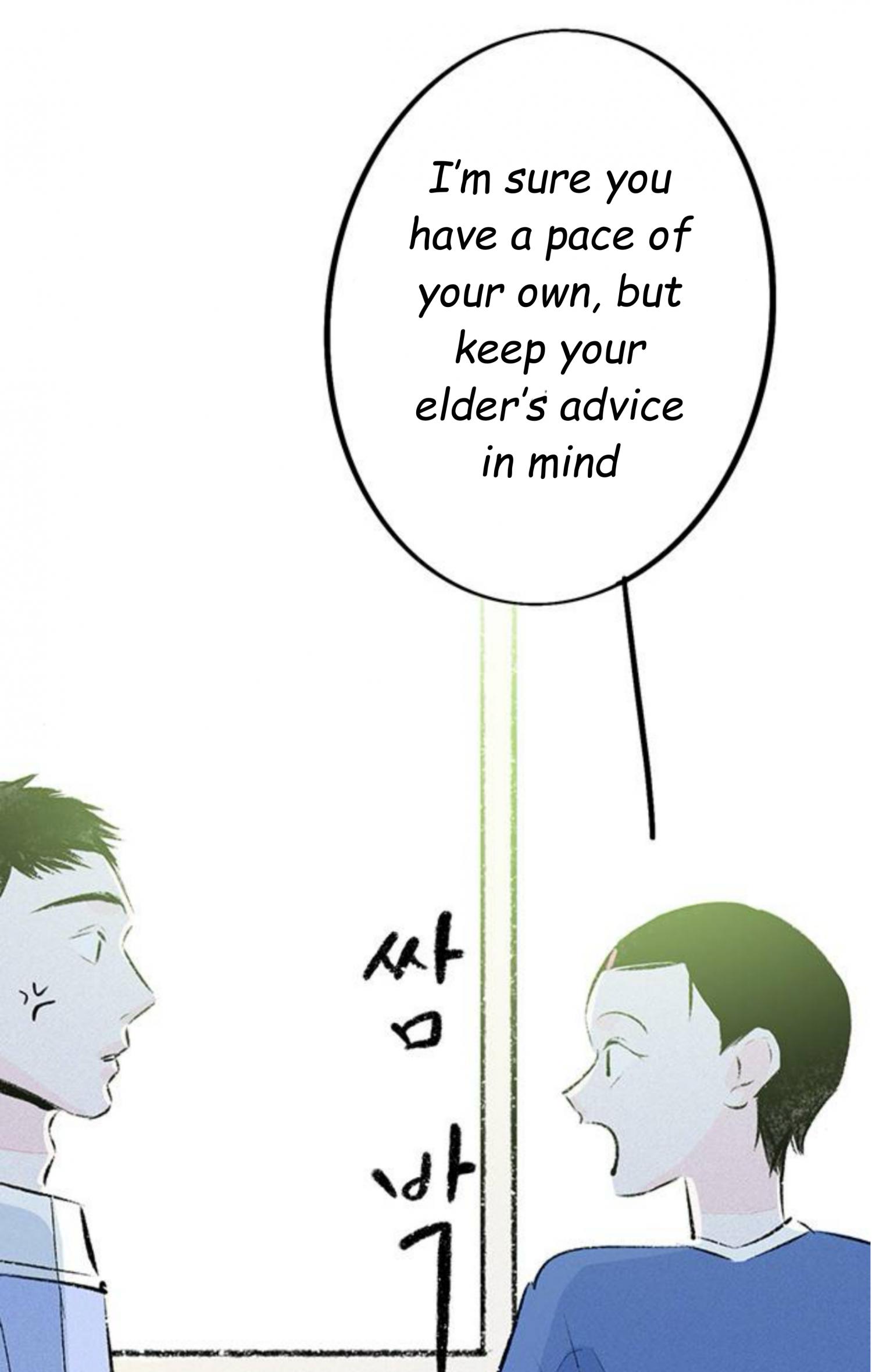 Why Don’t I Have Anyone By My Side? Chapter 58 - Page 63 in English