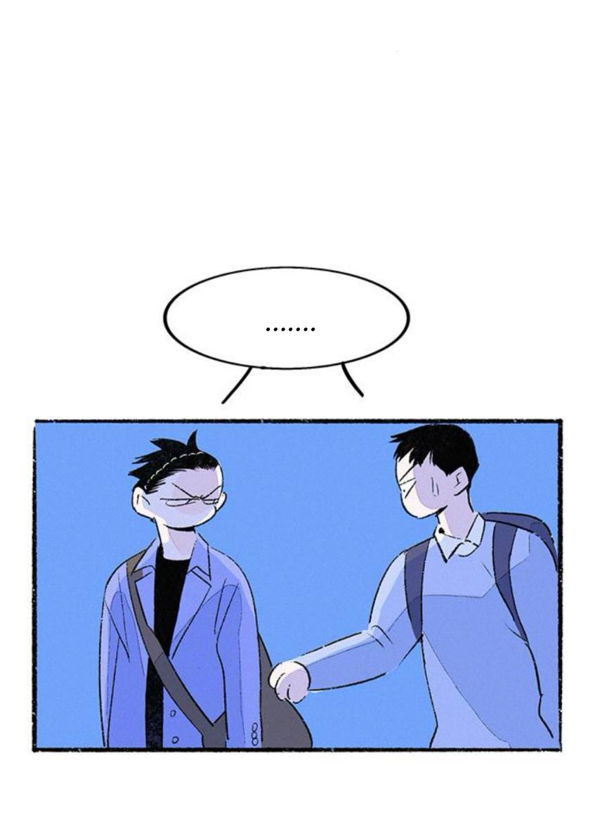 Why Don’t I Have Anyone By My Side? Chapter 59 - Page 41 in English