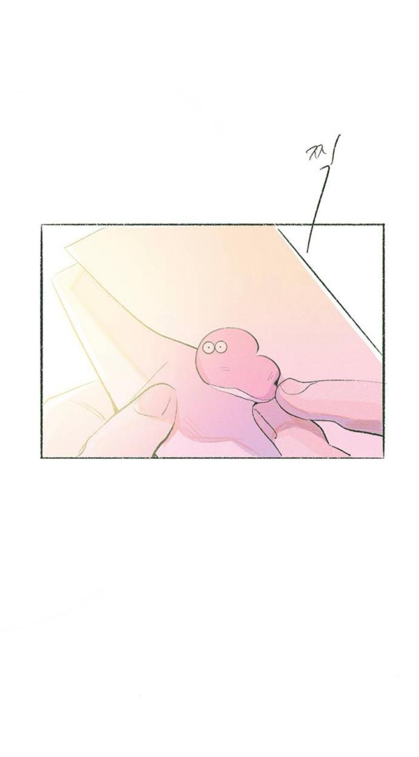 Why Don’t I Have Anyone By My Side? Chapter 59 - Page 6 in English