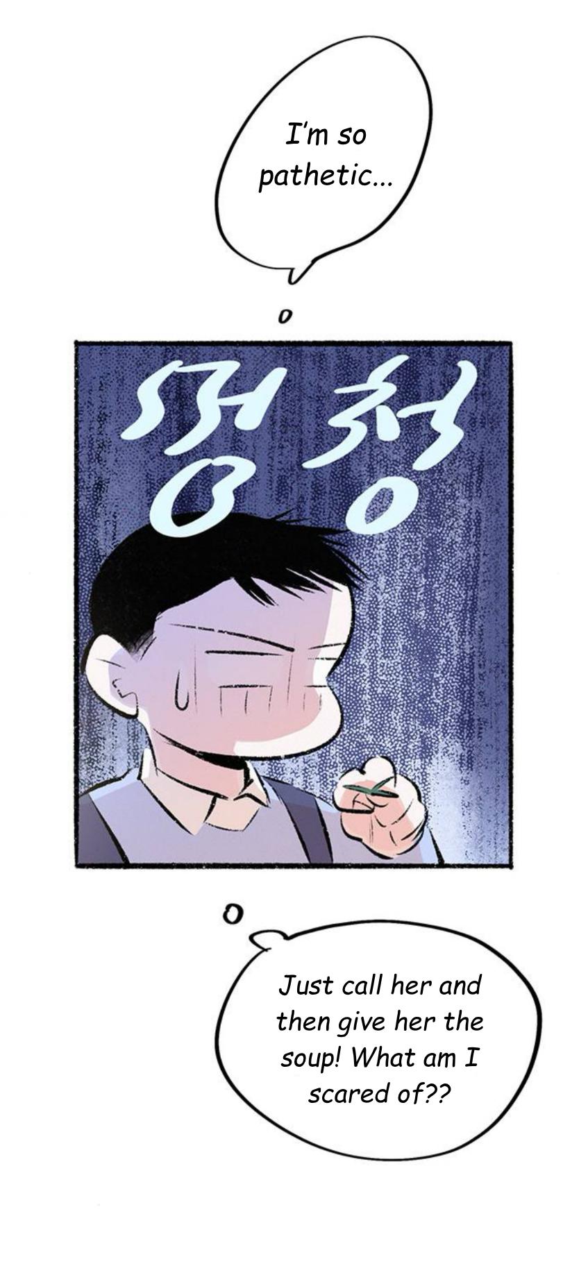 Why Don’t I Have Anyone By My Side? Chapter 59 - Page 66 in English