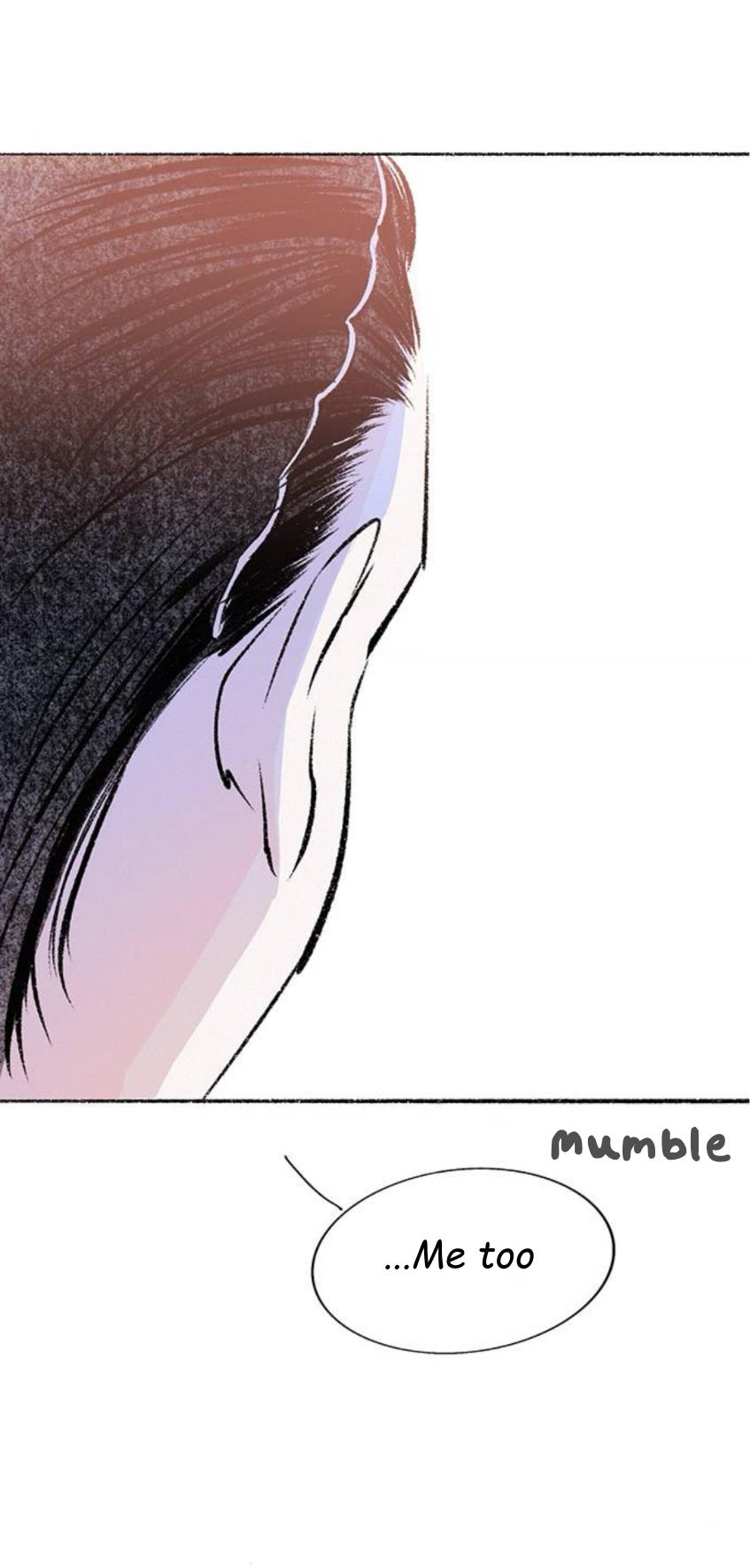Why Don’t I Have Anyone By My Side? Chapter 59 - Page 85 in English