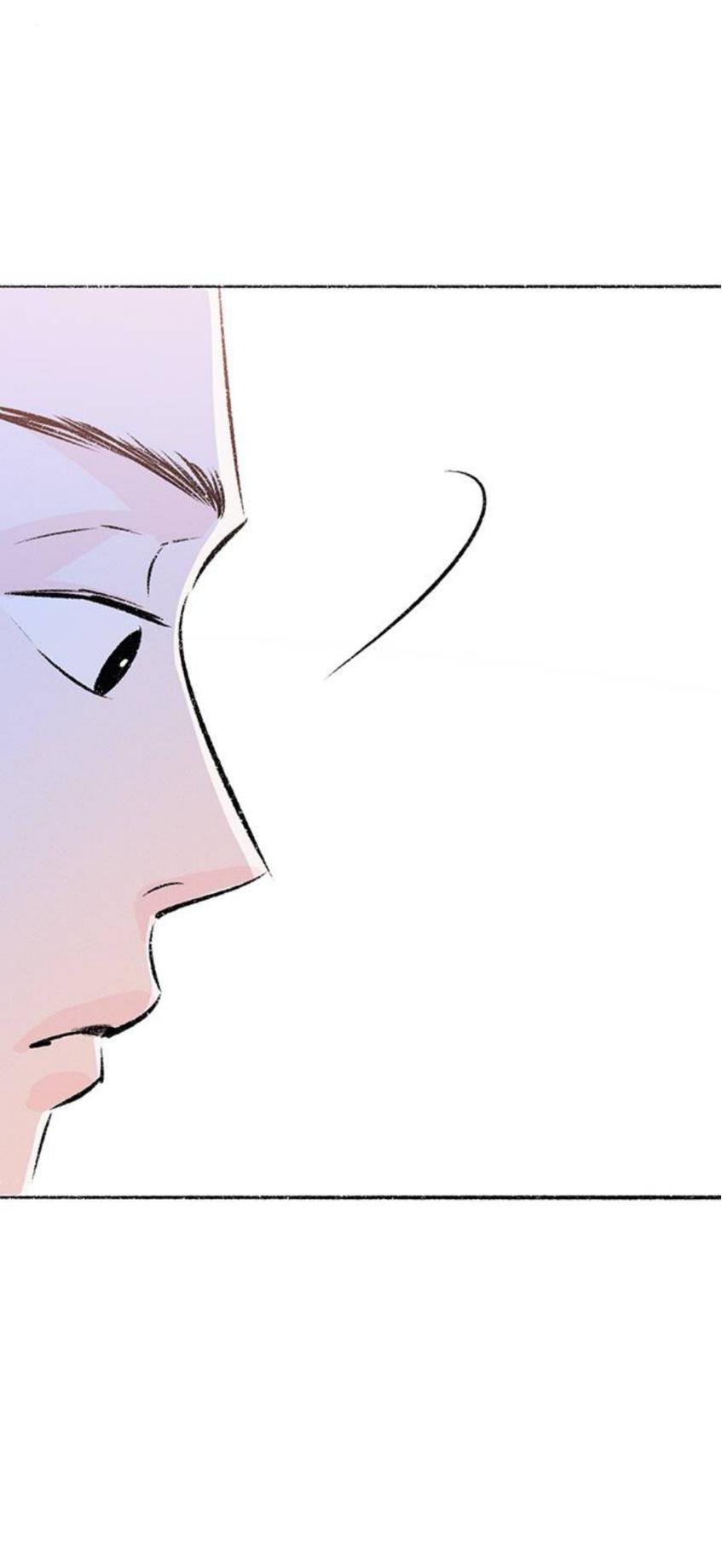 Why Don’t I Have Anyone By My Side? Chapter 59 - Page 86 in English