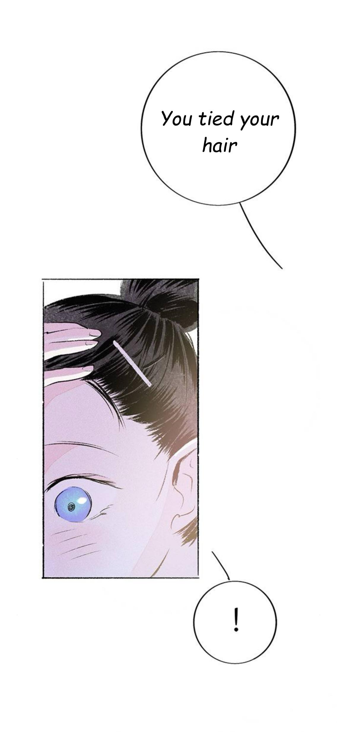 Why Don’t I Have Anyone By My Side? Chapter 60 - Page 14 in English
