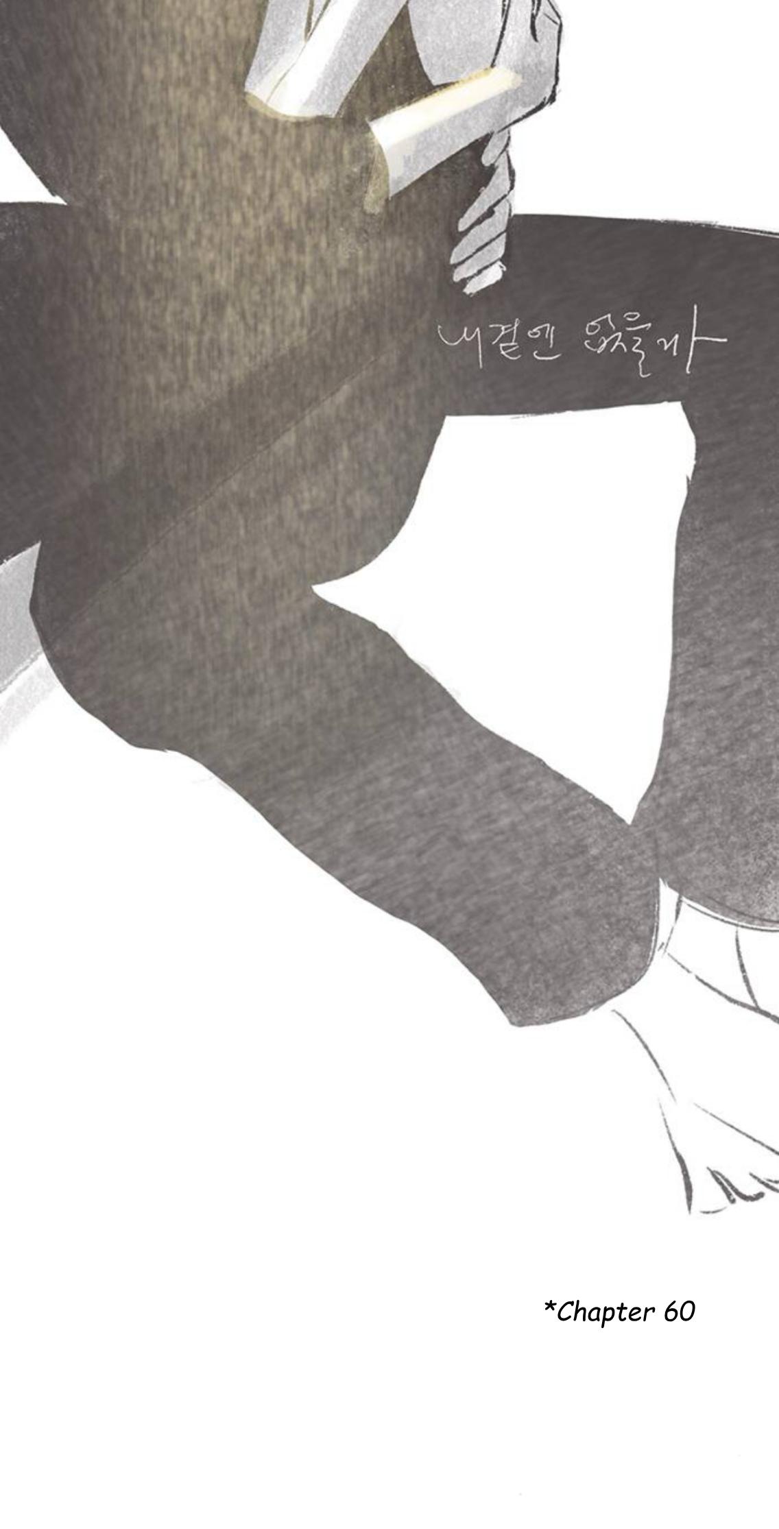 Why Don’t I Have Anyone By My Side? Chapter 60 - Page 9 in English