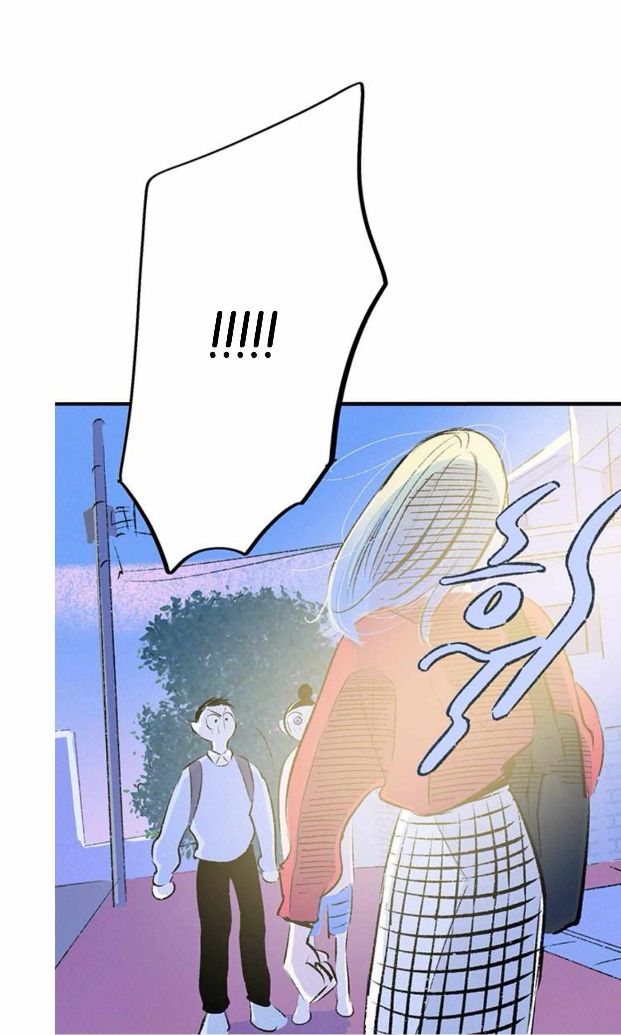 Why Don’t I Have Anyone By My Side? Chapter 60 - Page 99 in English