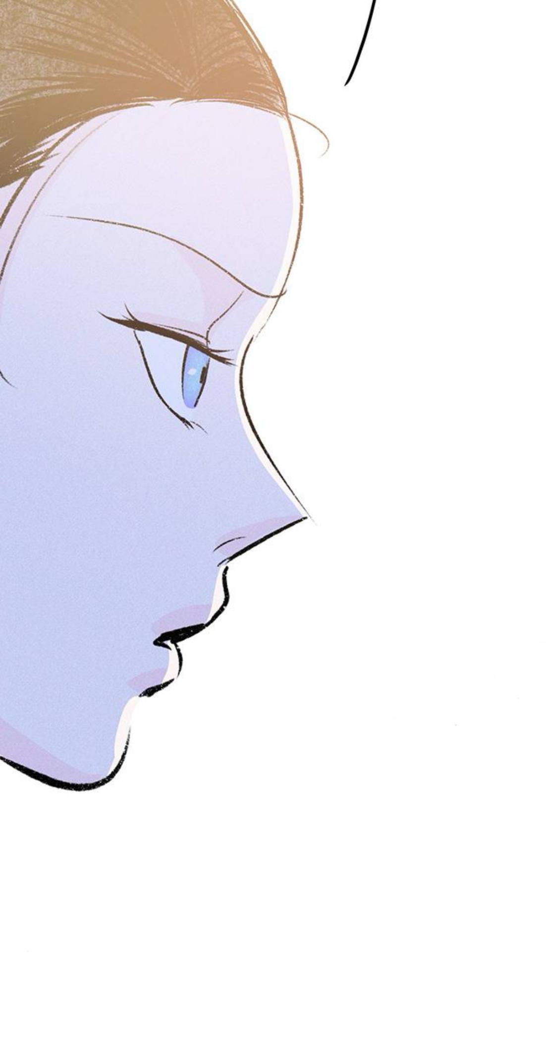 Why Don’t I Have Anyone By My Side? Chapter 61 - Page 52 in English