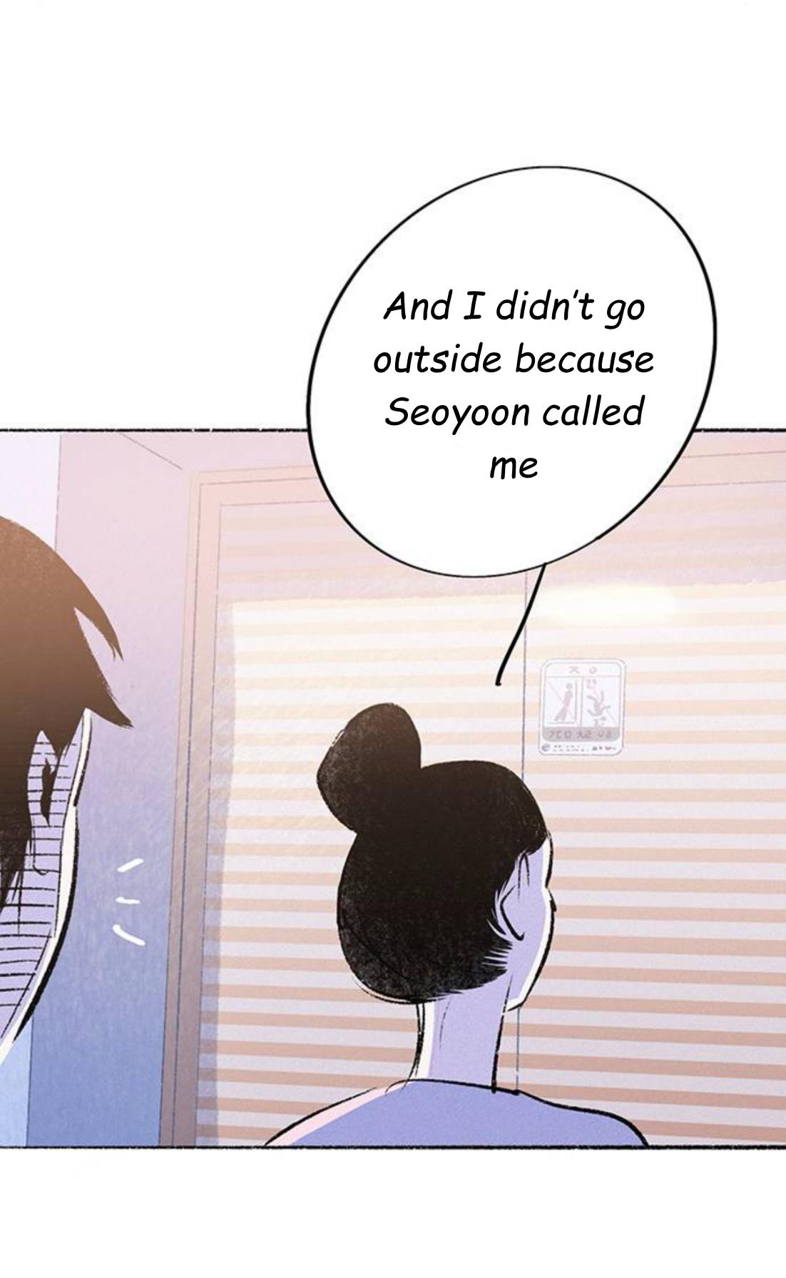 Why Don’t I Have Anyone By My Side? Chapter 61 - Page 60 in English
