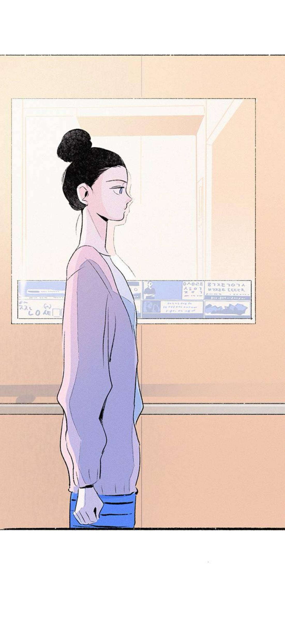 Why Don’t I Have Anyone By My Side? Chapter 61 - Page 73 in English