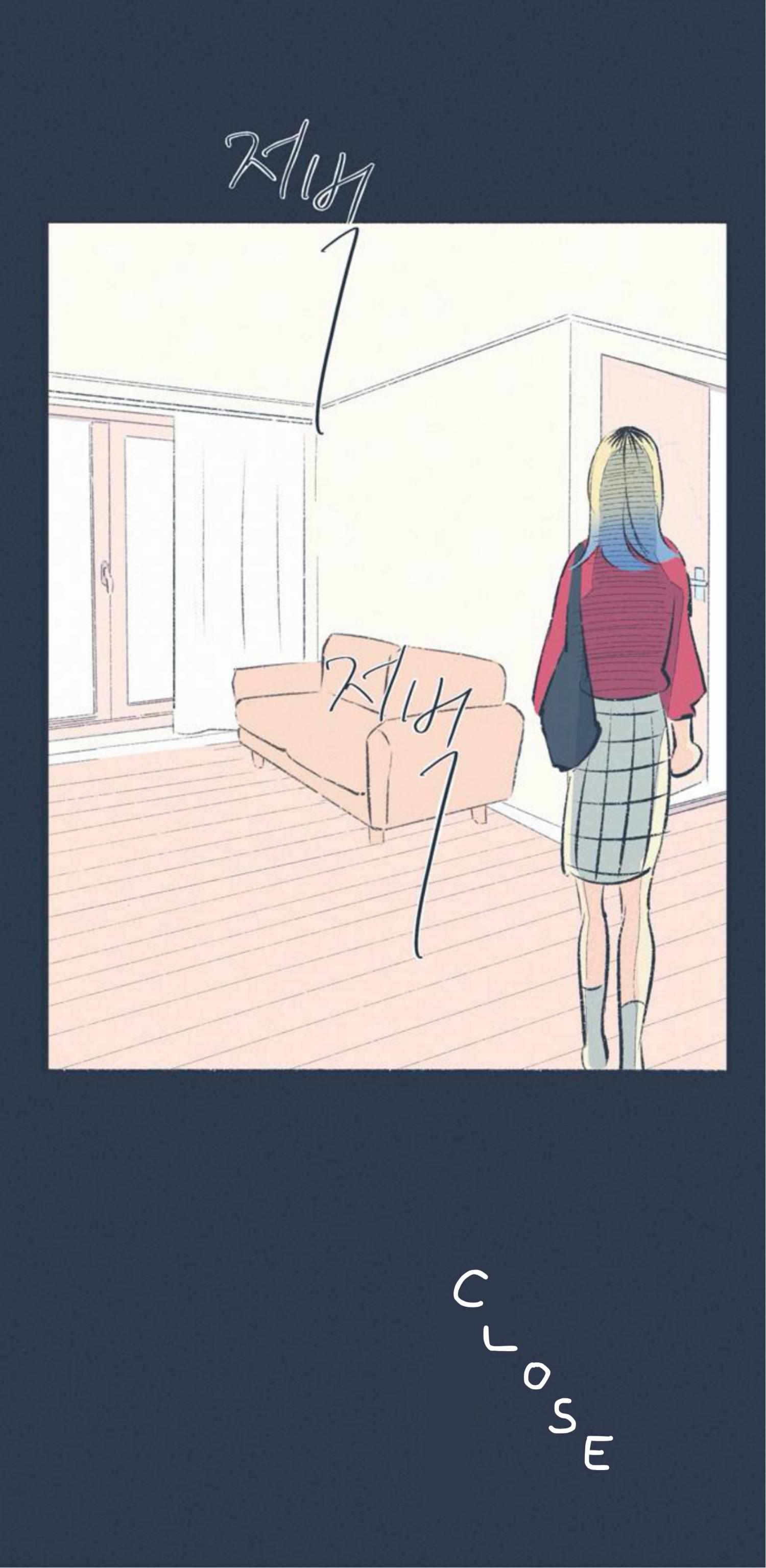 Why Don’t I Have Anyone By My Side? Chapter 62 - Page 25 in English