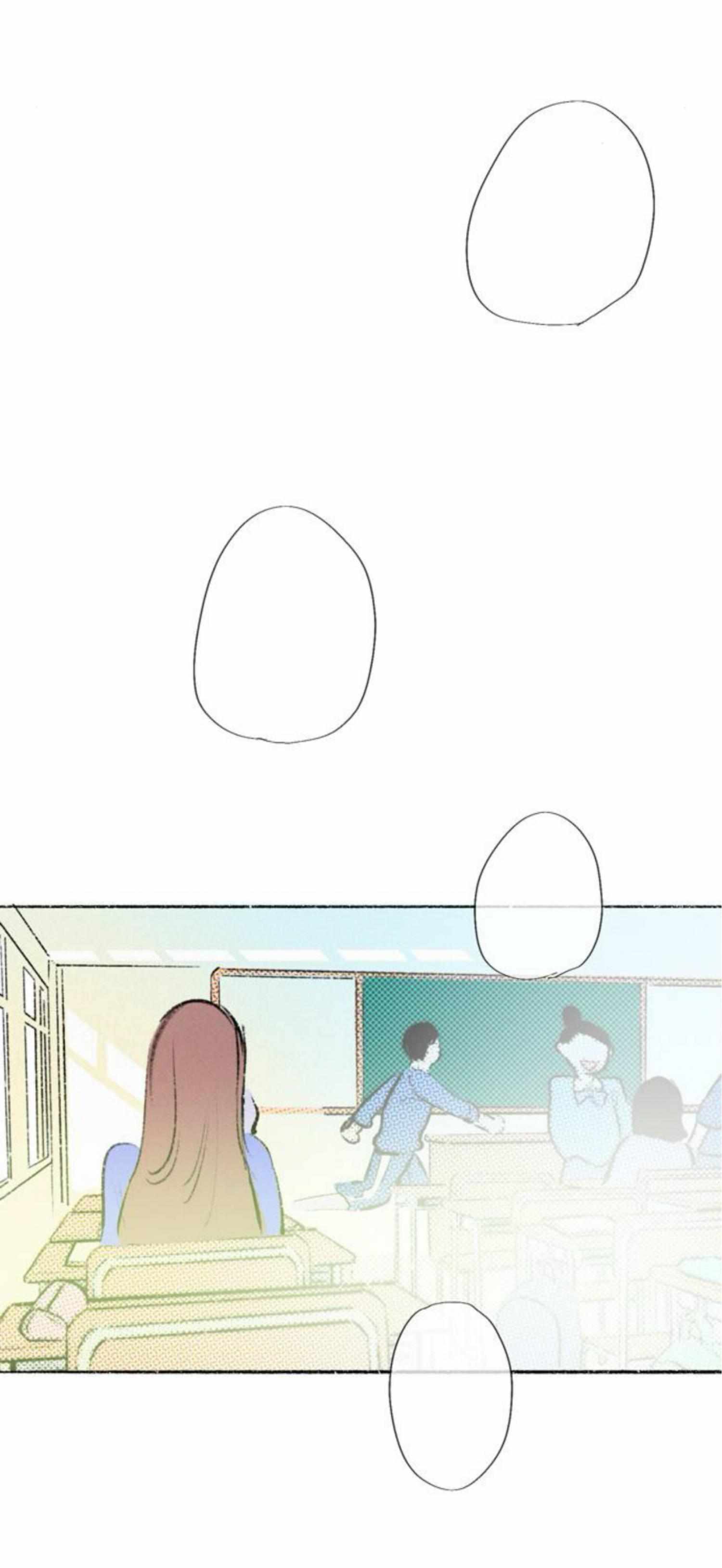 Why Don’t I Have Anyone By My Side? Chapter 62 - Page 49 in English