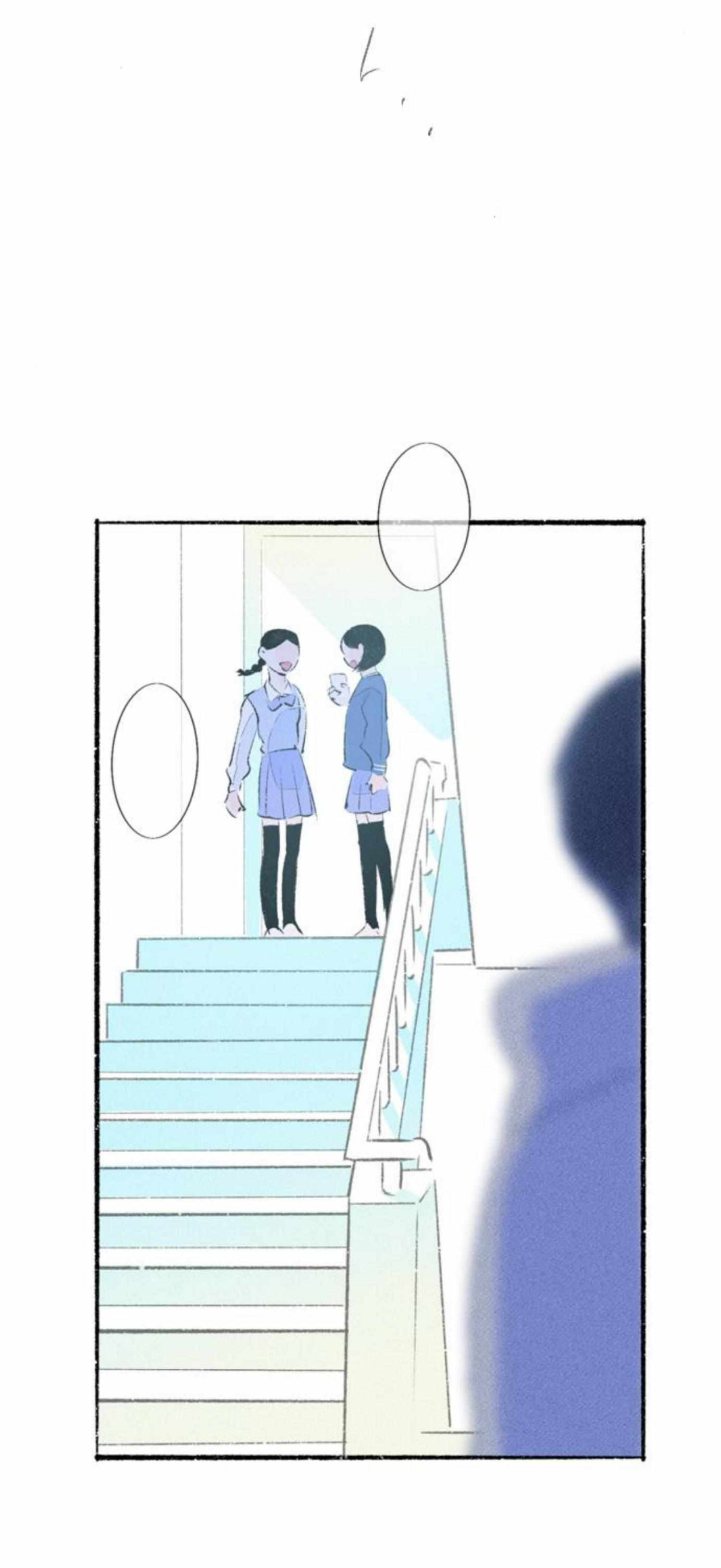 Why Don’t I Have Anyone By My Side? Chapter 62 - Page 53 in English