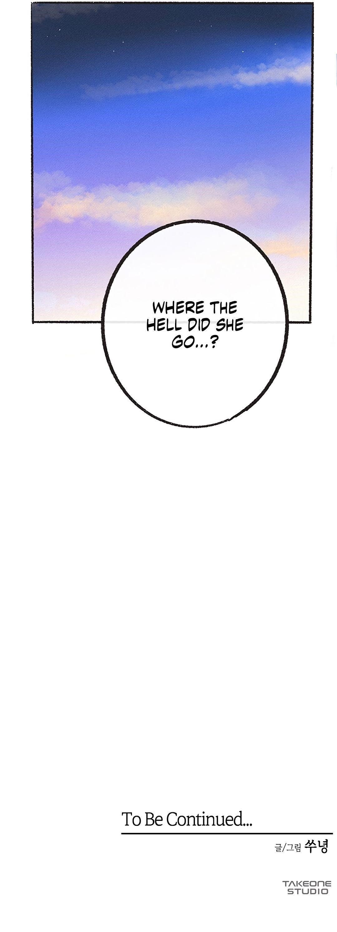 Why Don’t I Have Anyone By My Side? Chapter 8 - Page 95 in English