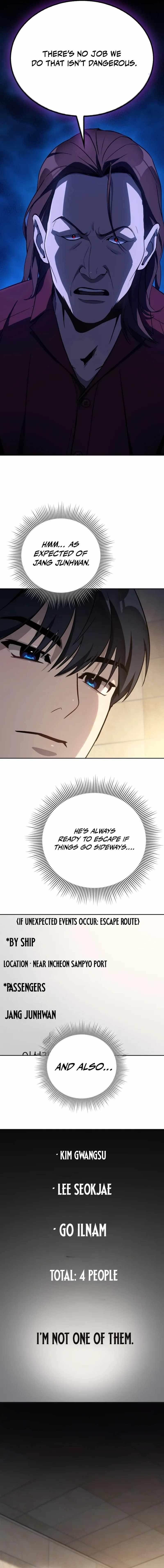 A Thousand Faces Chapter 2 - Page 9 in English