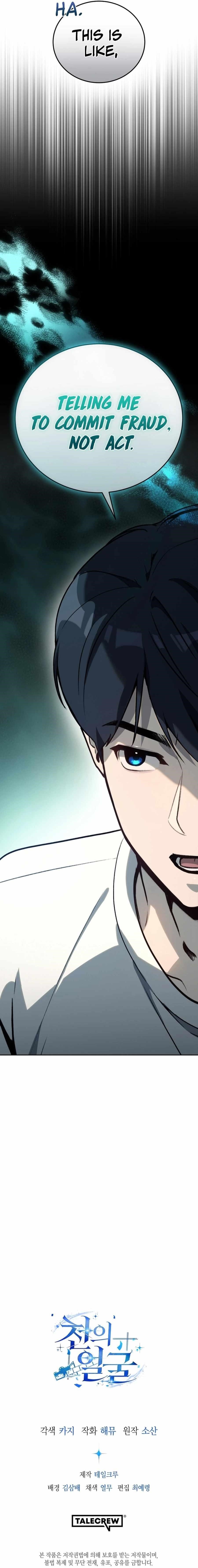 A Thousand Faces Chapter 20 - Page 22 in English
