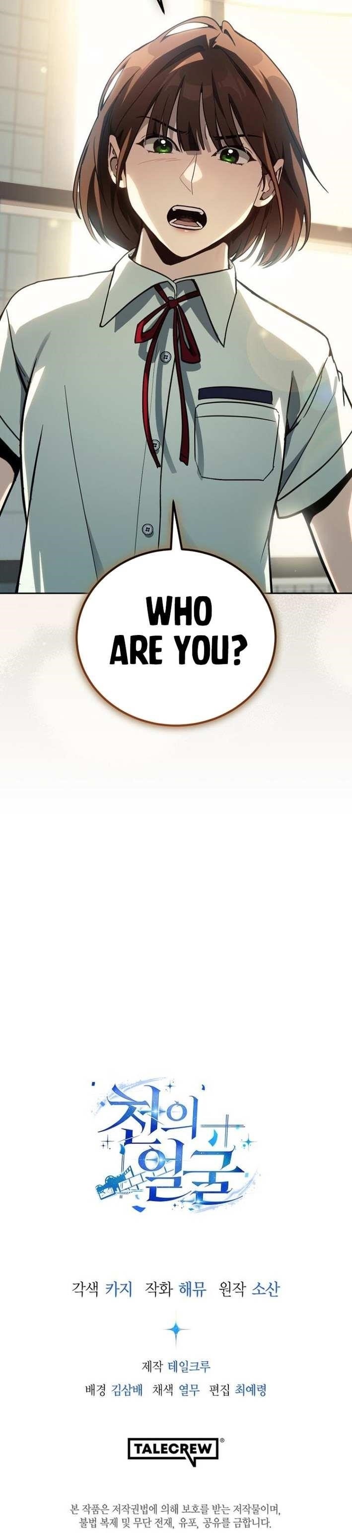 A Thousand Faces Chapter 21 - Page 13 in English