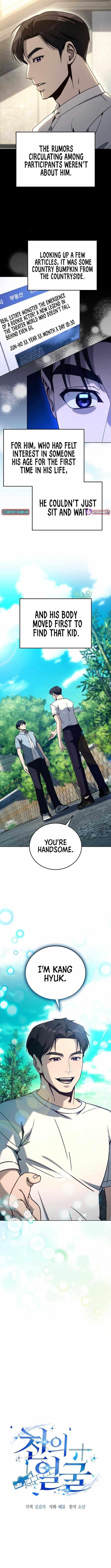 A Thousand Faces Chapter 28 - Page 4 in English