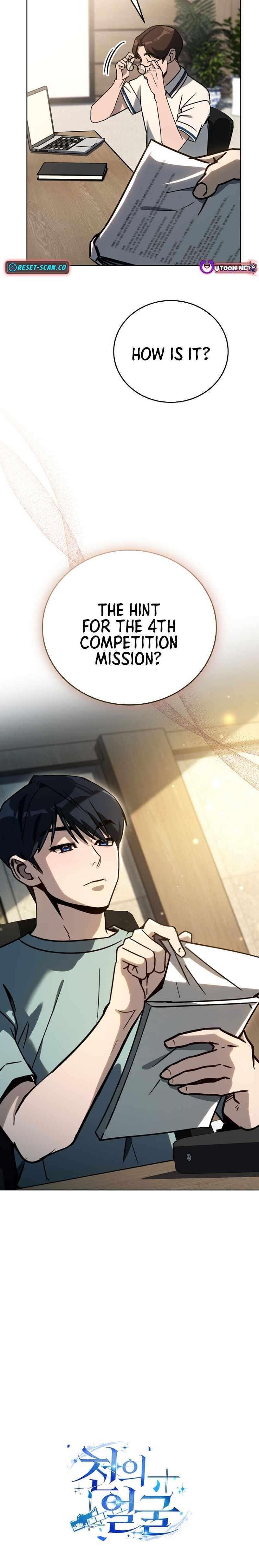 A Thousand Faces Chapter 38 - Page 22 in English