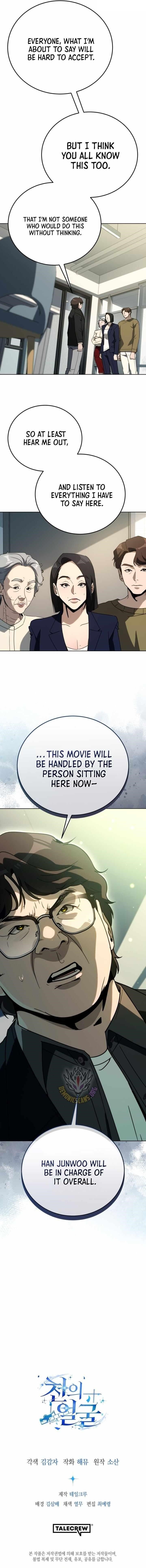 A Thousand Faces Chapter 50 - Page 15 in English