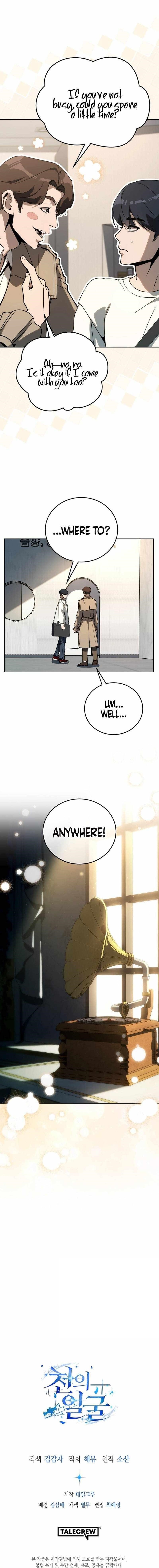 A Thousand Faces Chapter 54 - Page 13 in English