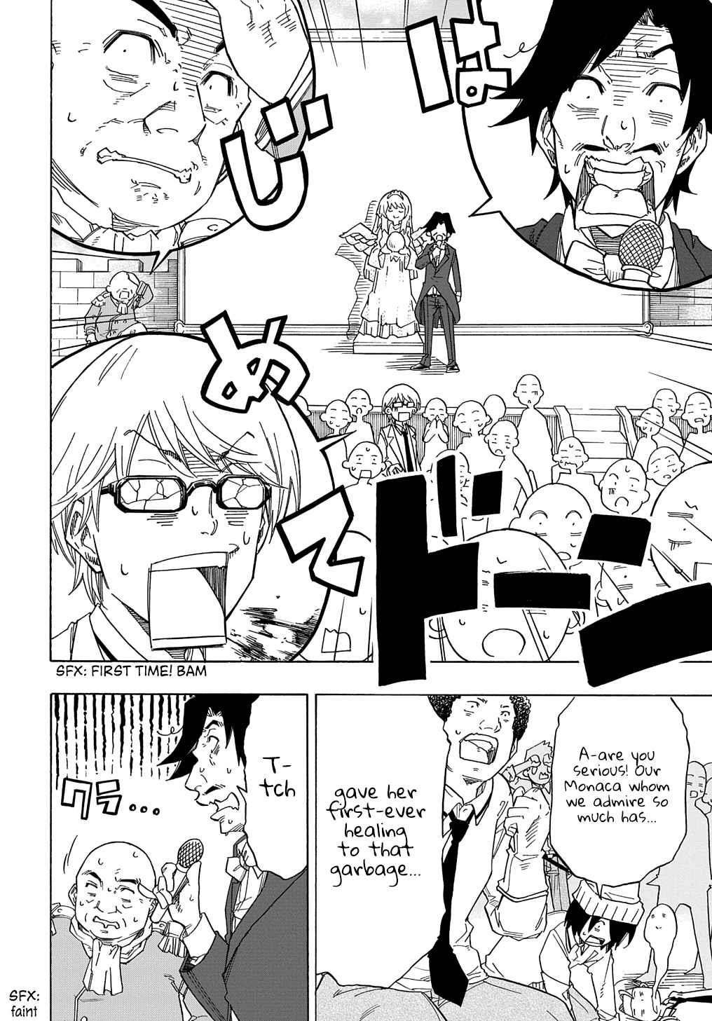Exiled in a Class Trial for Poor Dexterity Chapter 1 - Page 23 in English