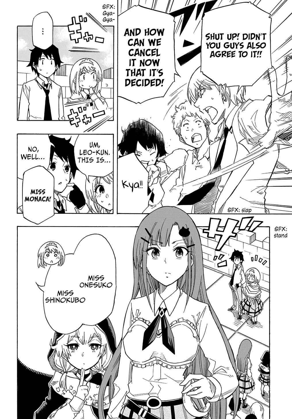 Exiled in a Class Trial for Poor Dexterity Chapter 1 - Page 25 in English