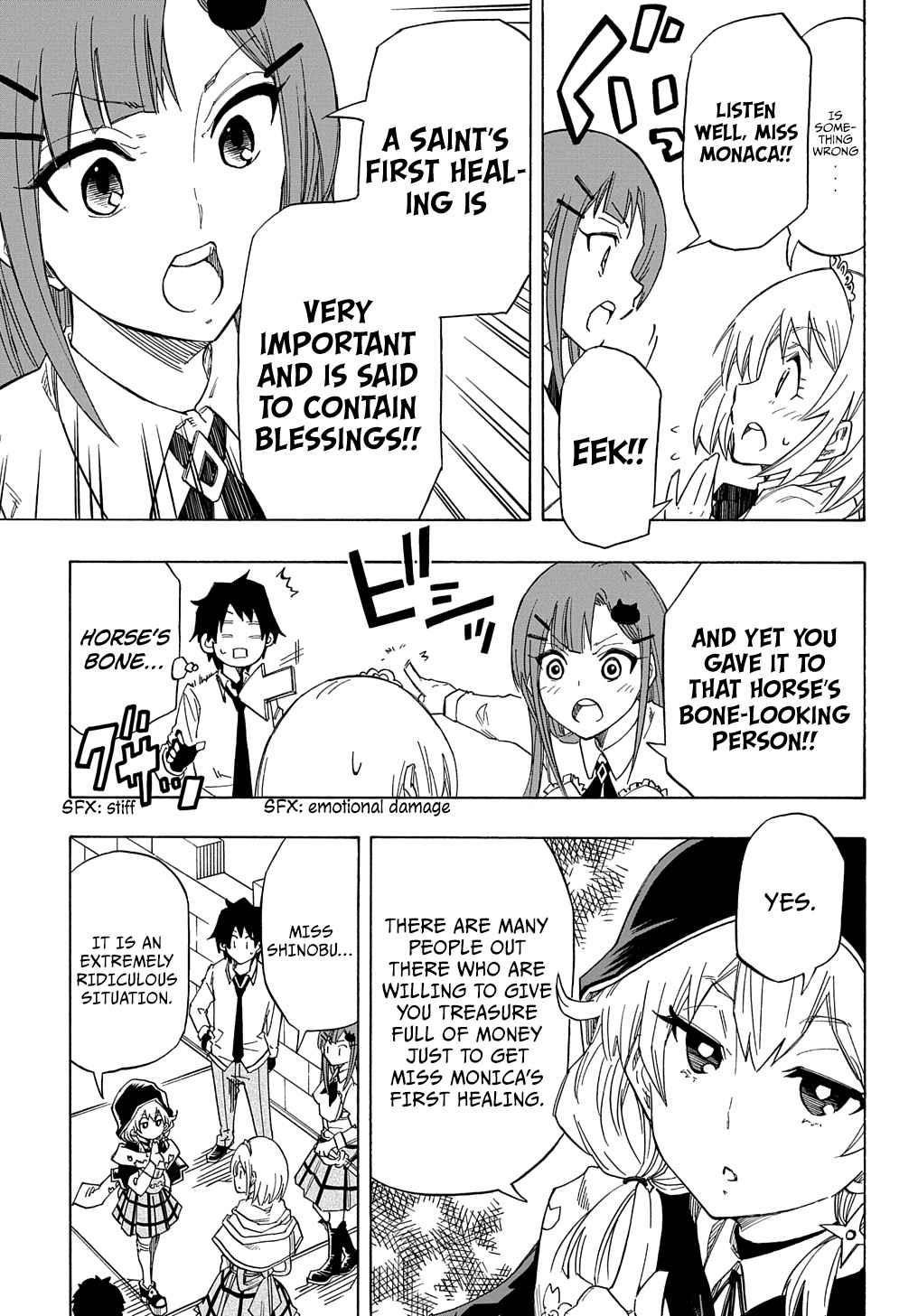 Exiled in a Class Trial for Poor Dexterity Chapter 1 - Page 26 in English