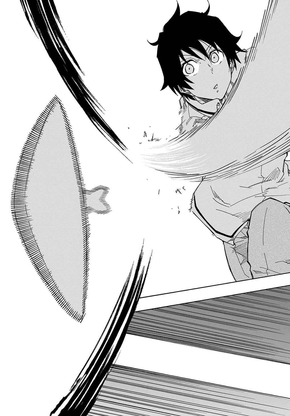 Exiled in a Class Trial for Poor Dexterity Chapter 1 - Page 37 in English