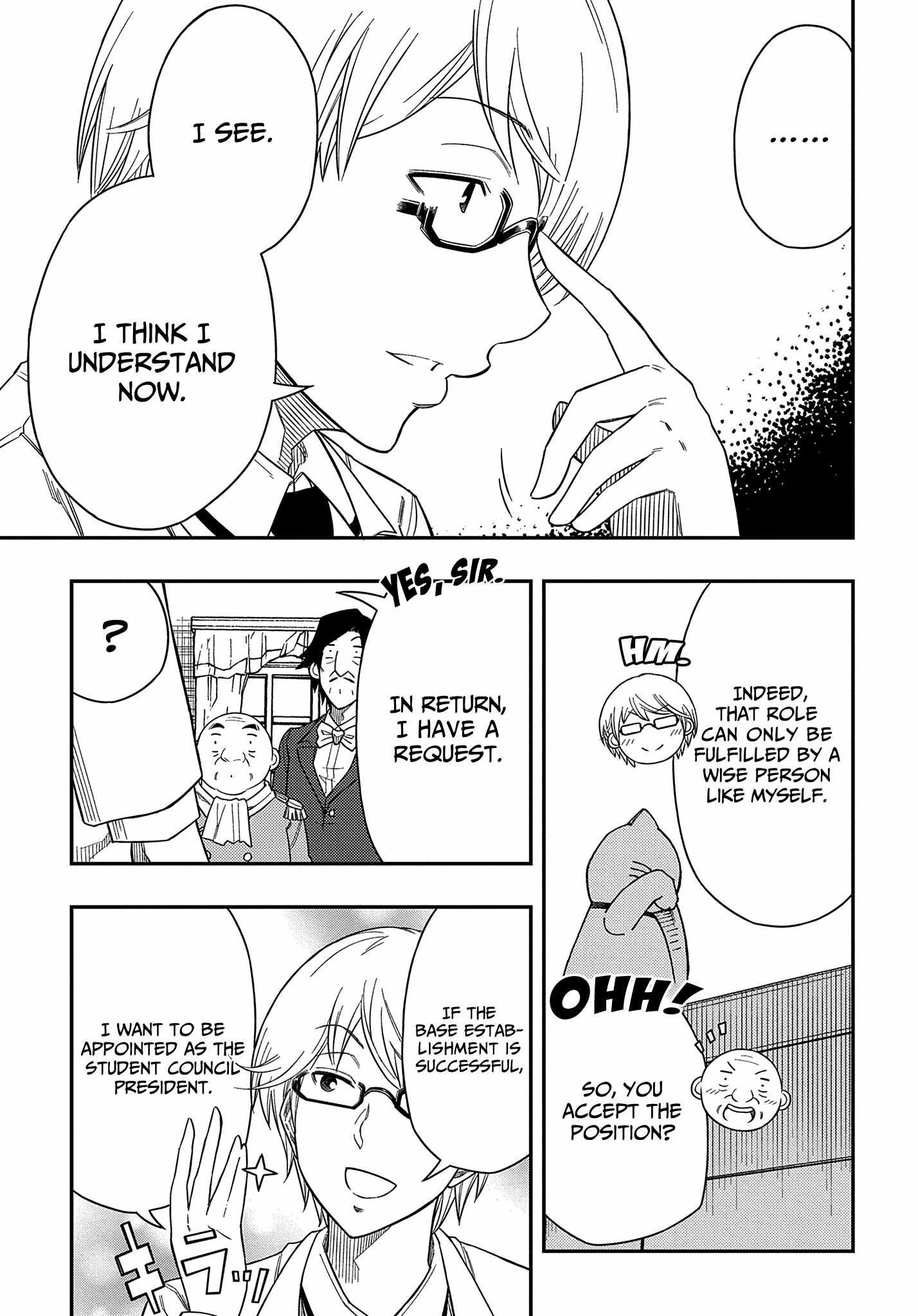 Exiled in a Class Trial for Poor Dexterity Chapter 11 - Page 21 in English