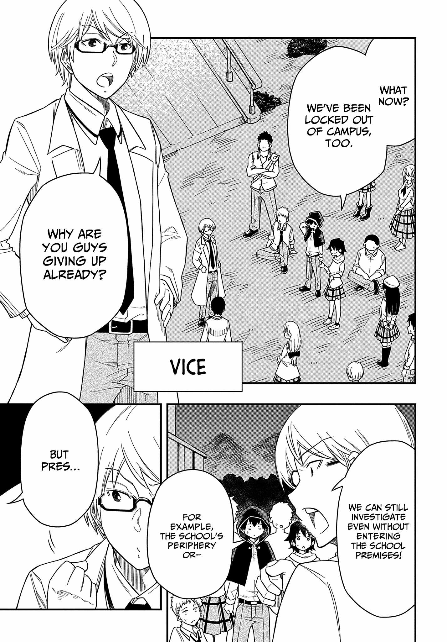 Exiled in a Class Trial for Poor Dexterity Chapter 11 - Page 3 in English