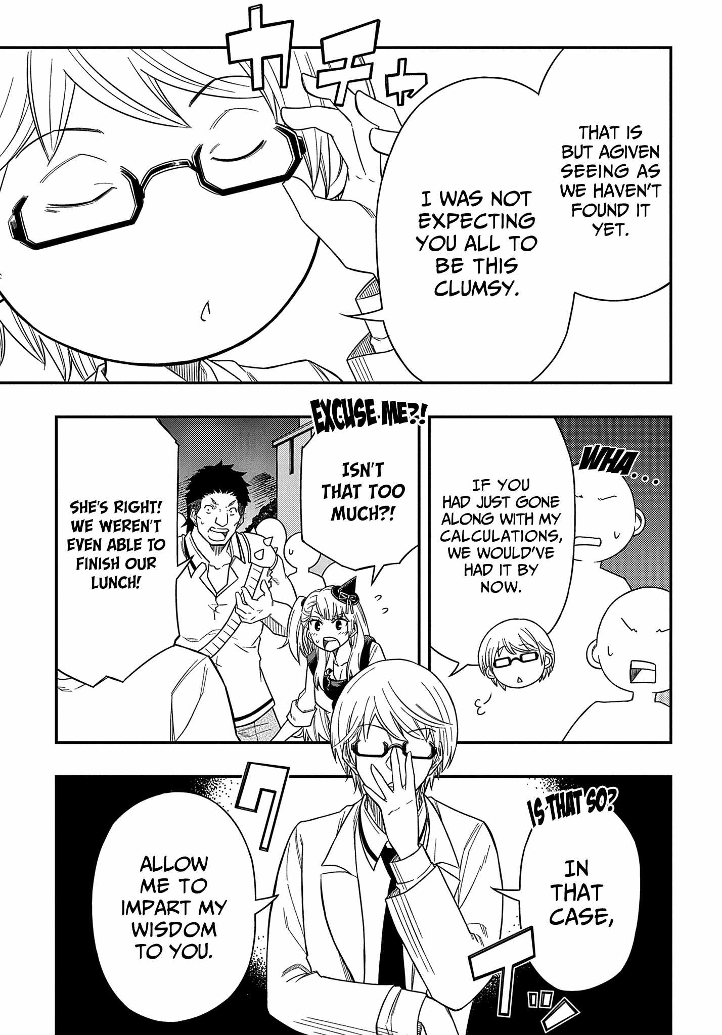 Exiled in a Class Trial for Poor Dexterity Chapter 11 - Page 5 in English