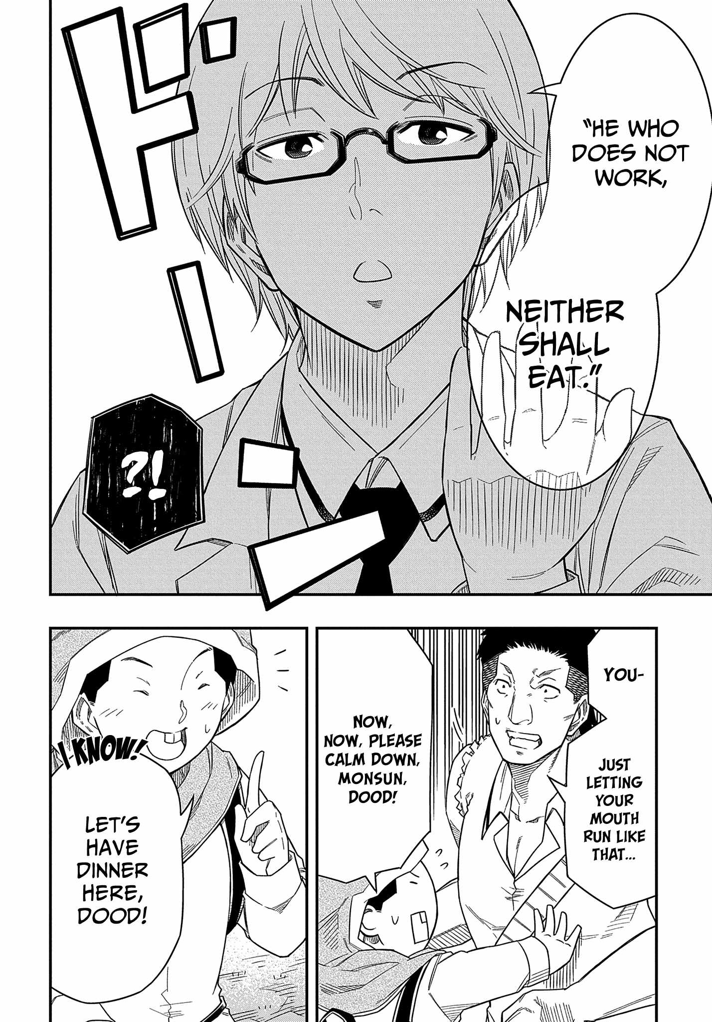 Exiled in a Class Trial for Poor Dexterity Chapter 11 - Page 6 in English