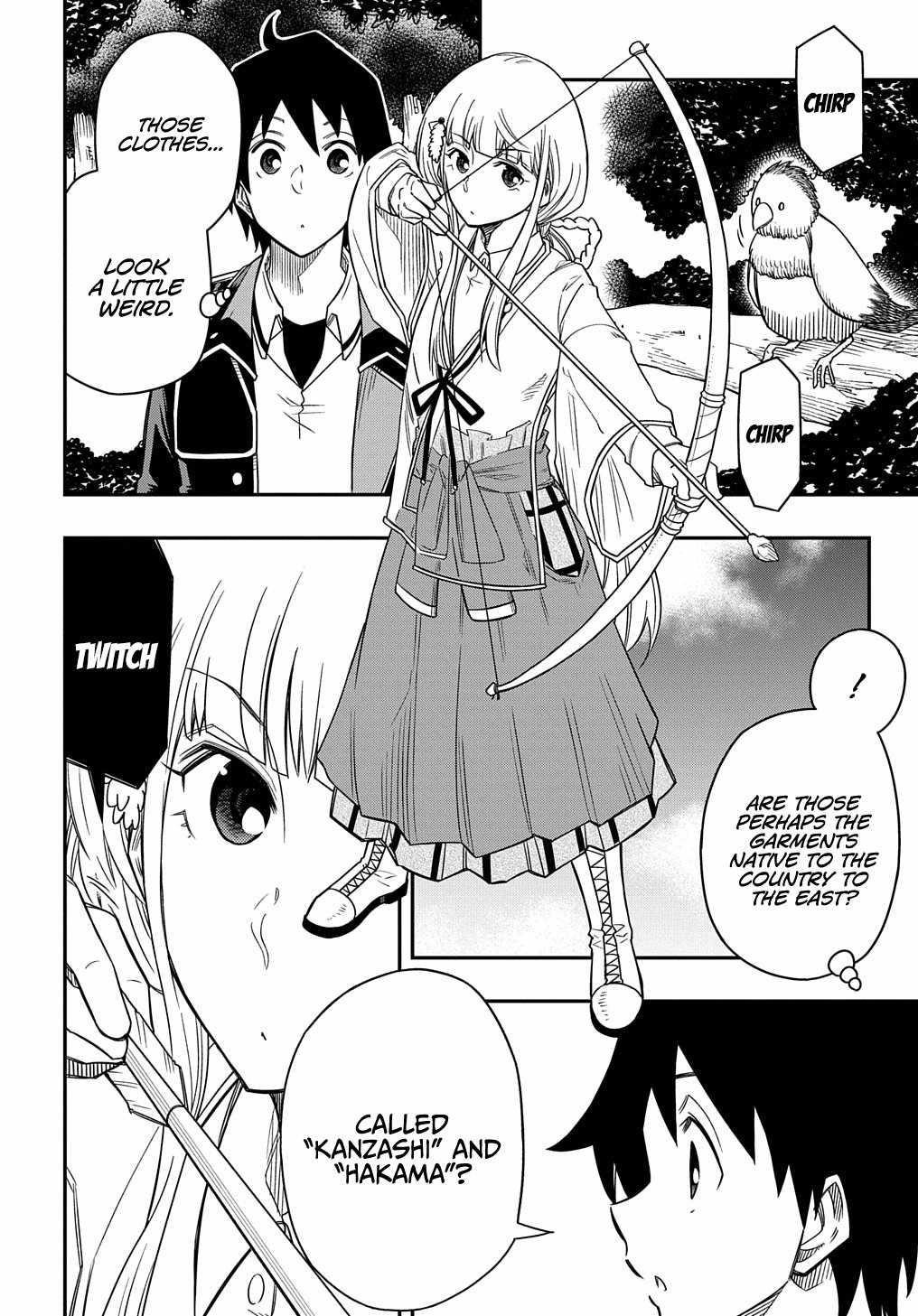 Exiled in a Class Trial for Poor Dexterity Chapter 12 - Page 14 in English