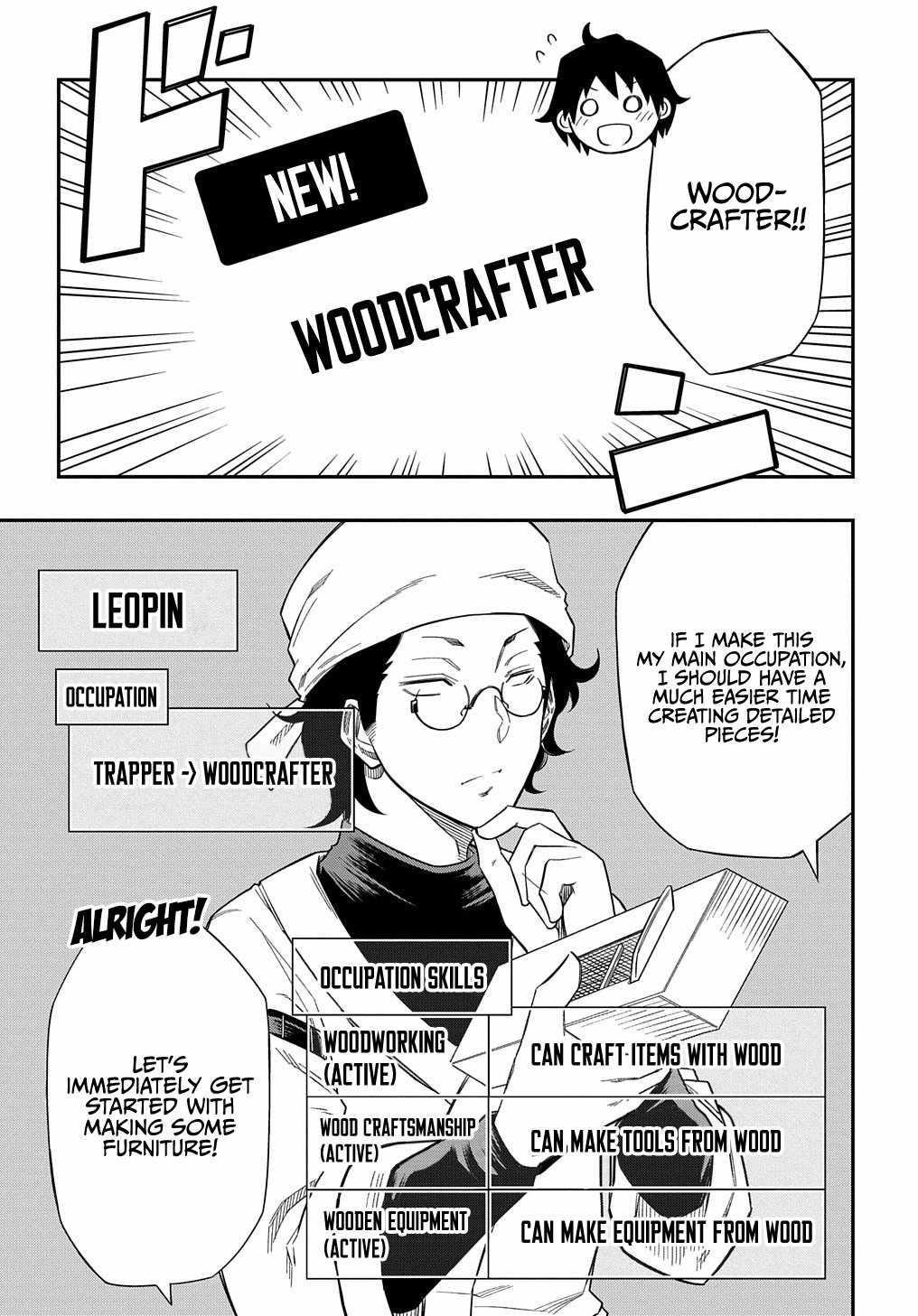 Exiled in a Class Trial for Poor Dexterity Chapter 12 - Page 3 in English