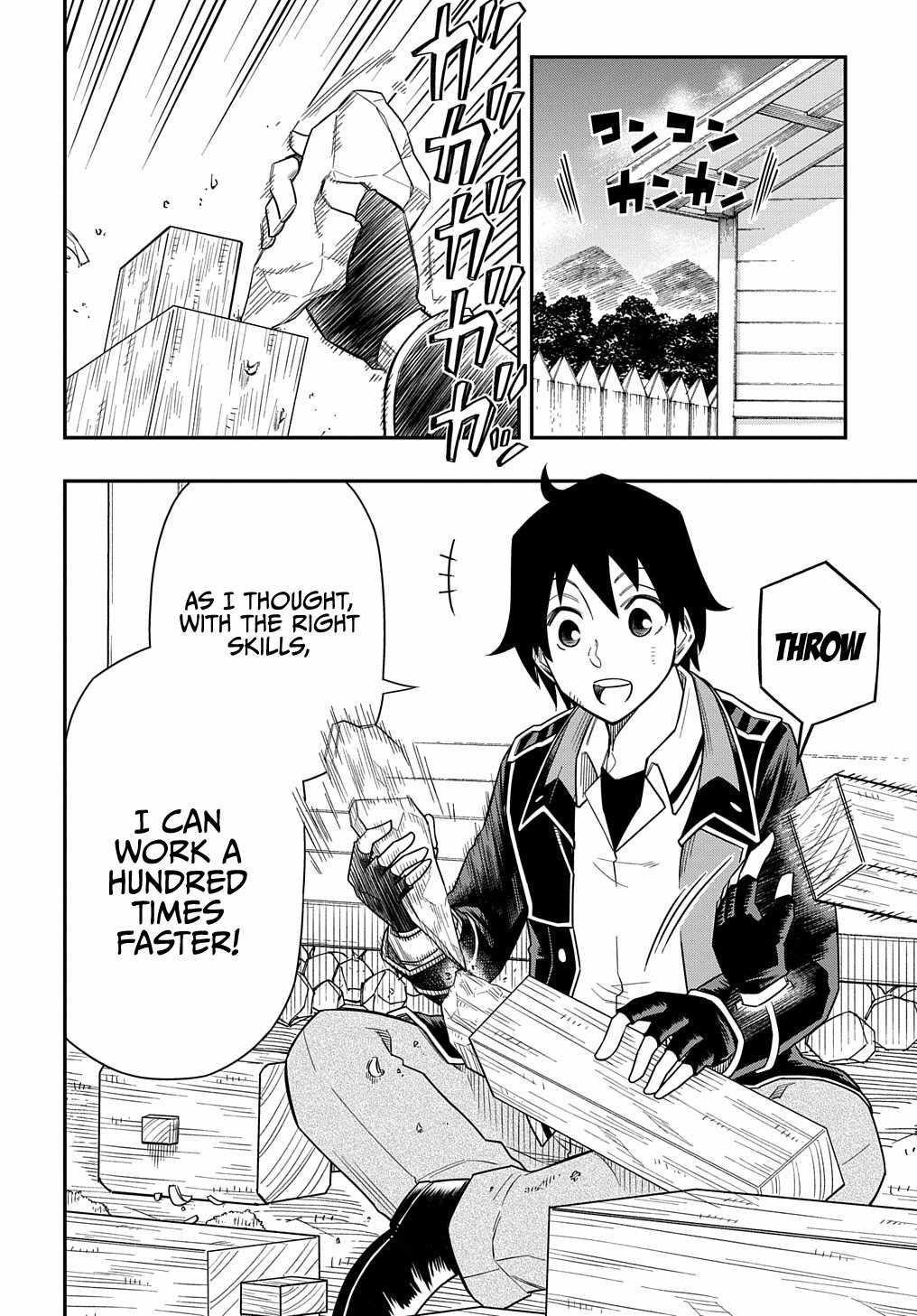 Exiled in a Class Trial for Poor Dexterity Chapter 12 - Page 4 in English