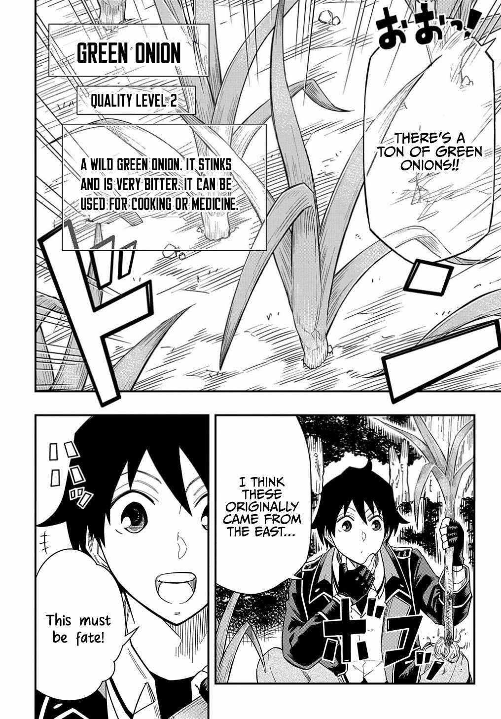 Exiled in a Class Trial for Poor Dexterity Chapter 13 - Page 22 in English