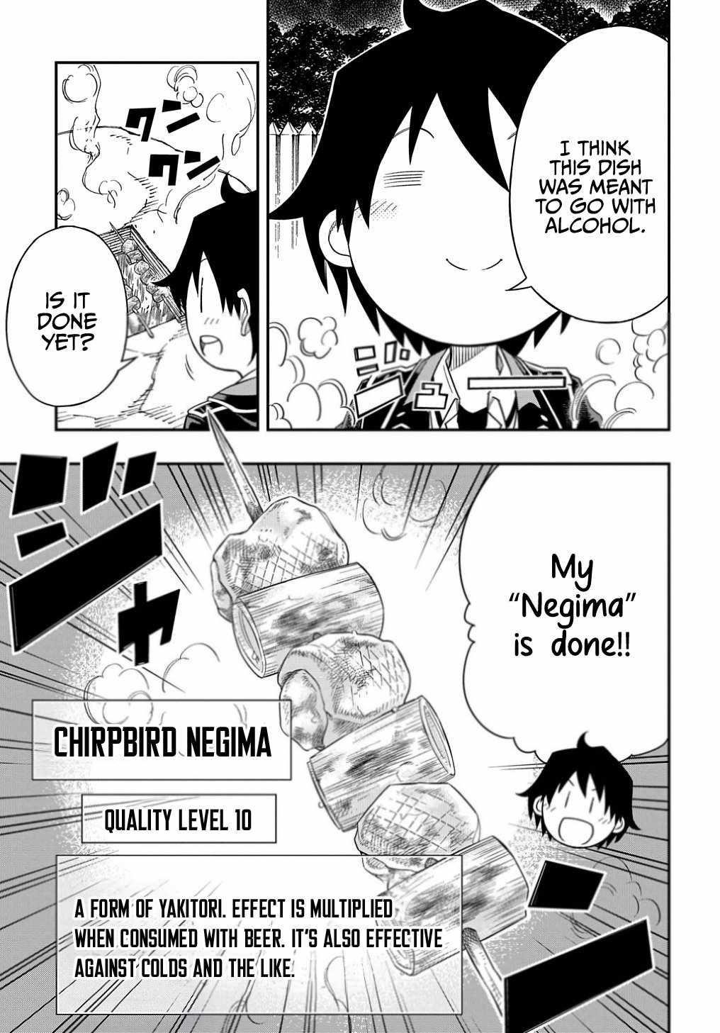Exiled in a Class Trial for Poor Dexterity Chapter 13 - Page 25 in English
