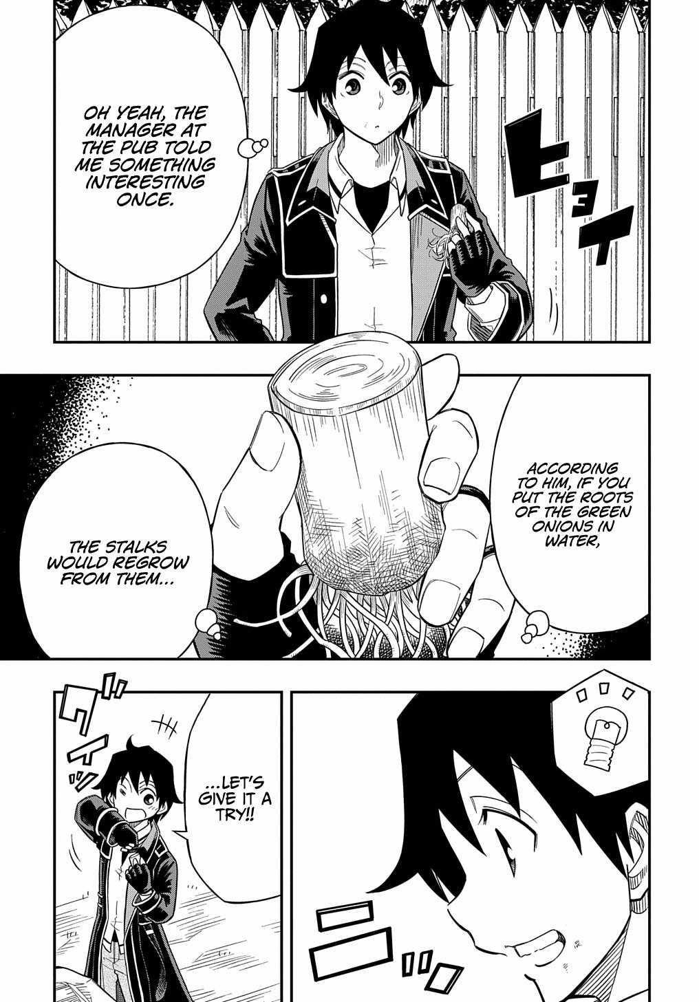 Exiled in a Class Trial for Poor Dexterity Chapter 13 - Page 29 in English