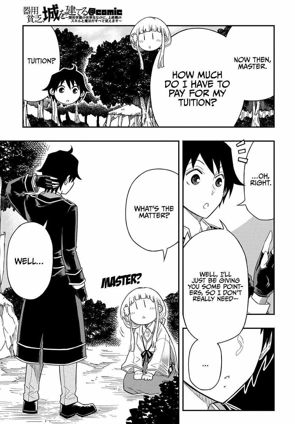 Exiled in a Class Trial for Poor Dexterity Chapter 13 - Page 7 in English