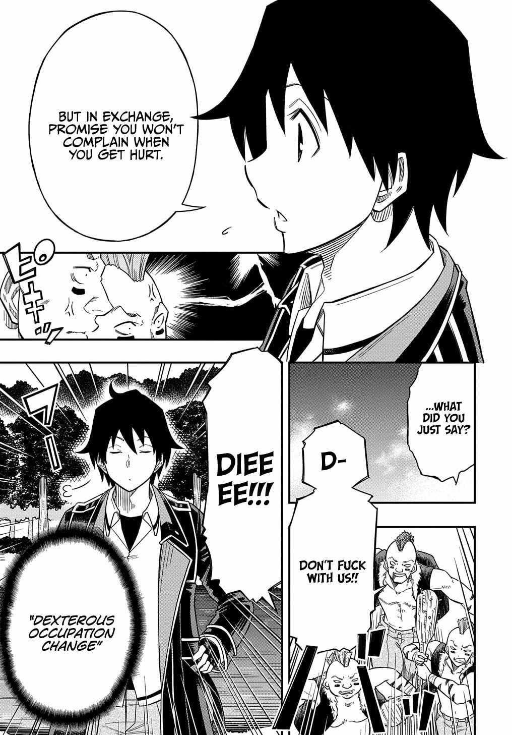 Exiled in a Class Trial for Poor Dexterity Chapter 14 - Page 13 in English