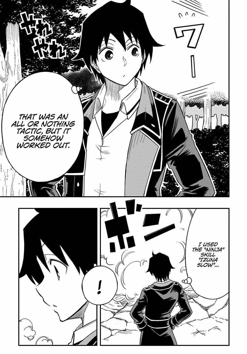 Exiled in a Class Trial for Poor Dexterity Chapter 14 - Page 31 in English