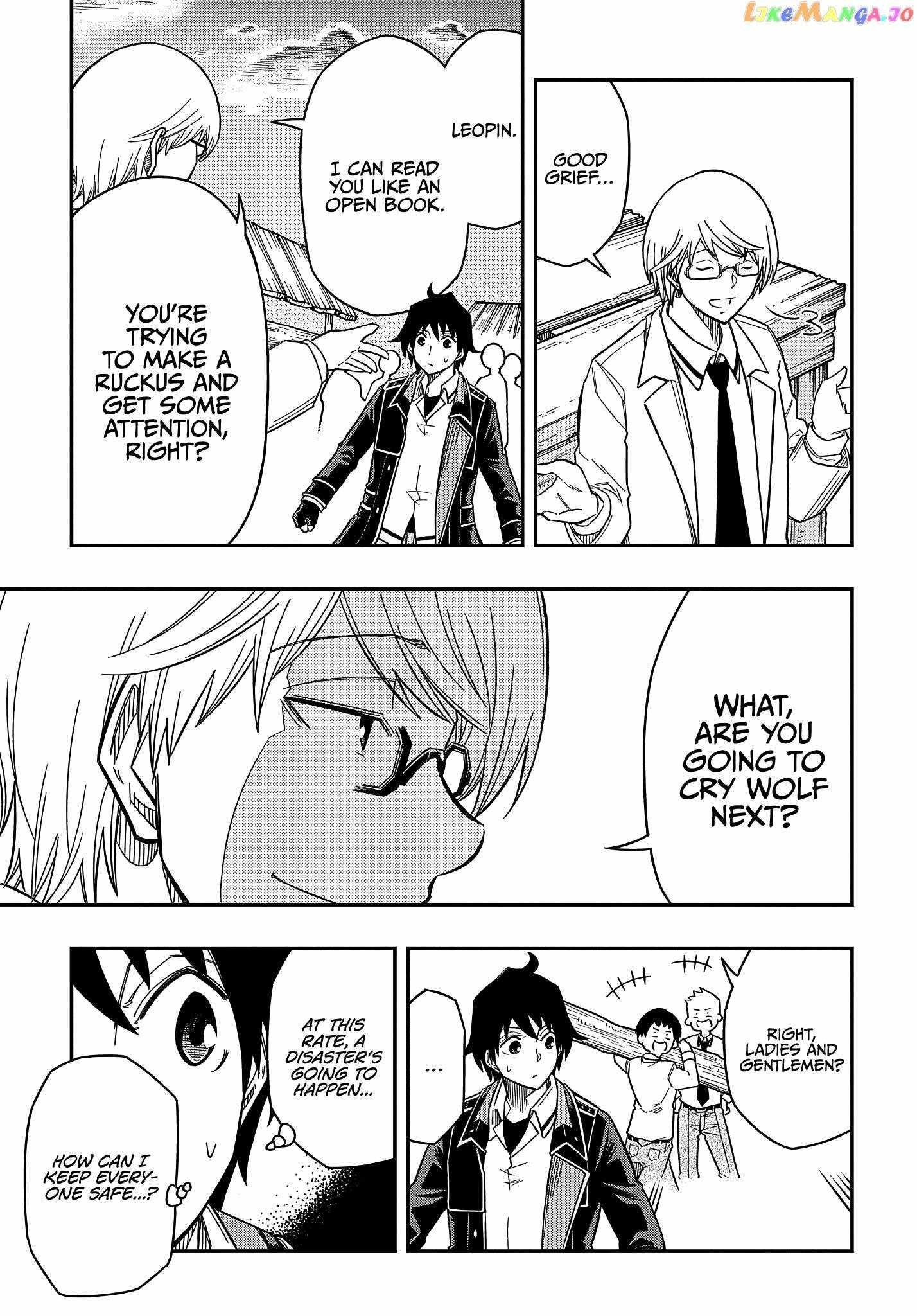 Exiled in a Class Trial for Poor Dexterity Chapter 15 - Page 28 in English