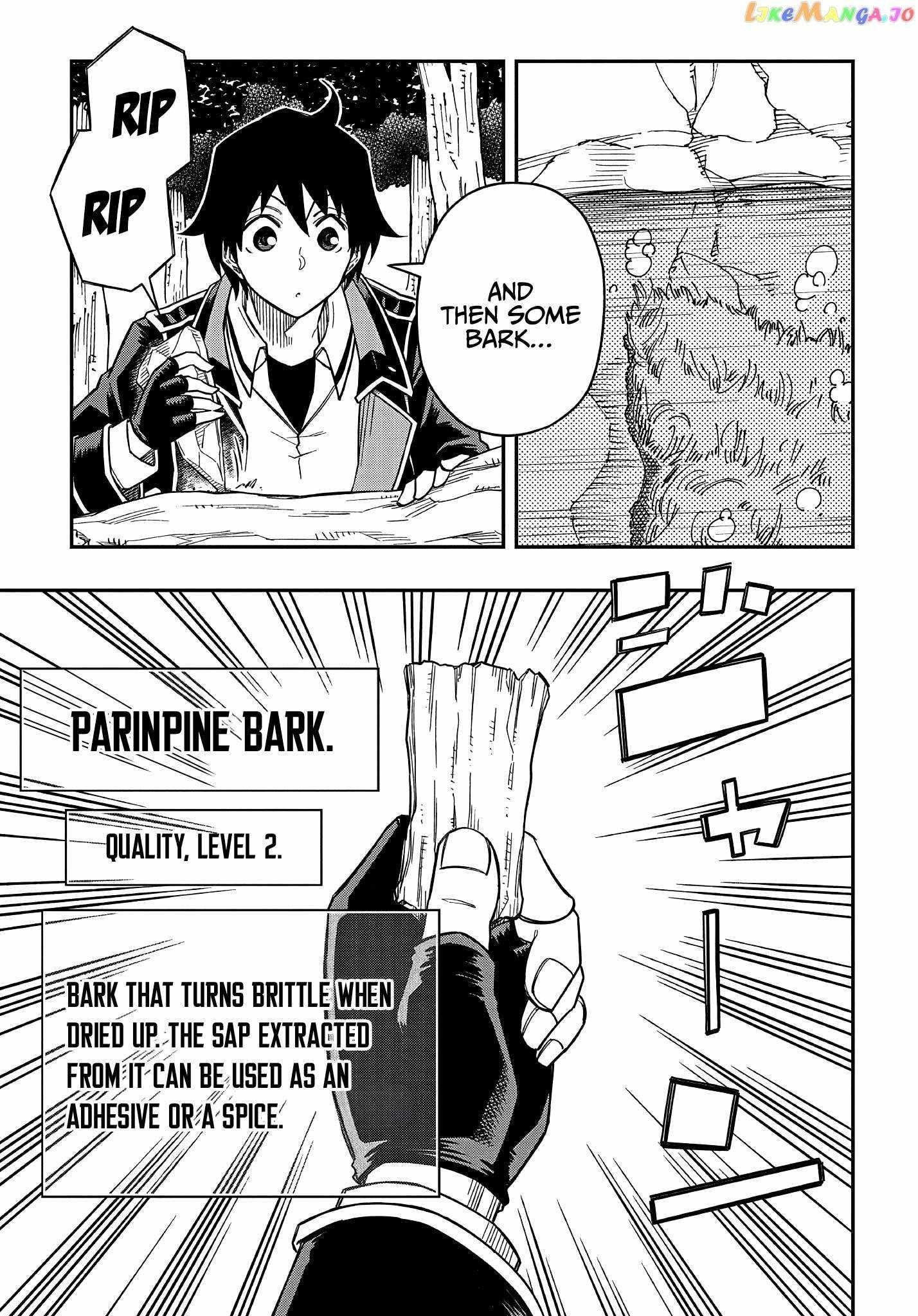 Exiled in a Class Trial for Poor Dexterity Chapter 15 - Page 5 in English