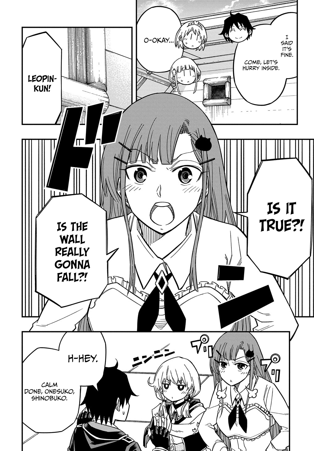 Exiled in a Class Trial for Poor Dexterity Chapter 16.5 - Page 4 in English
