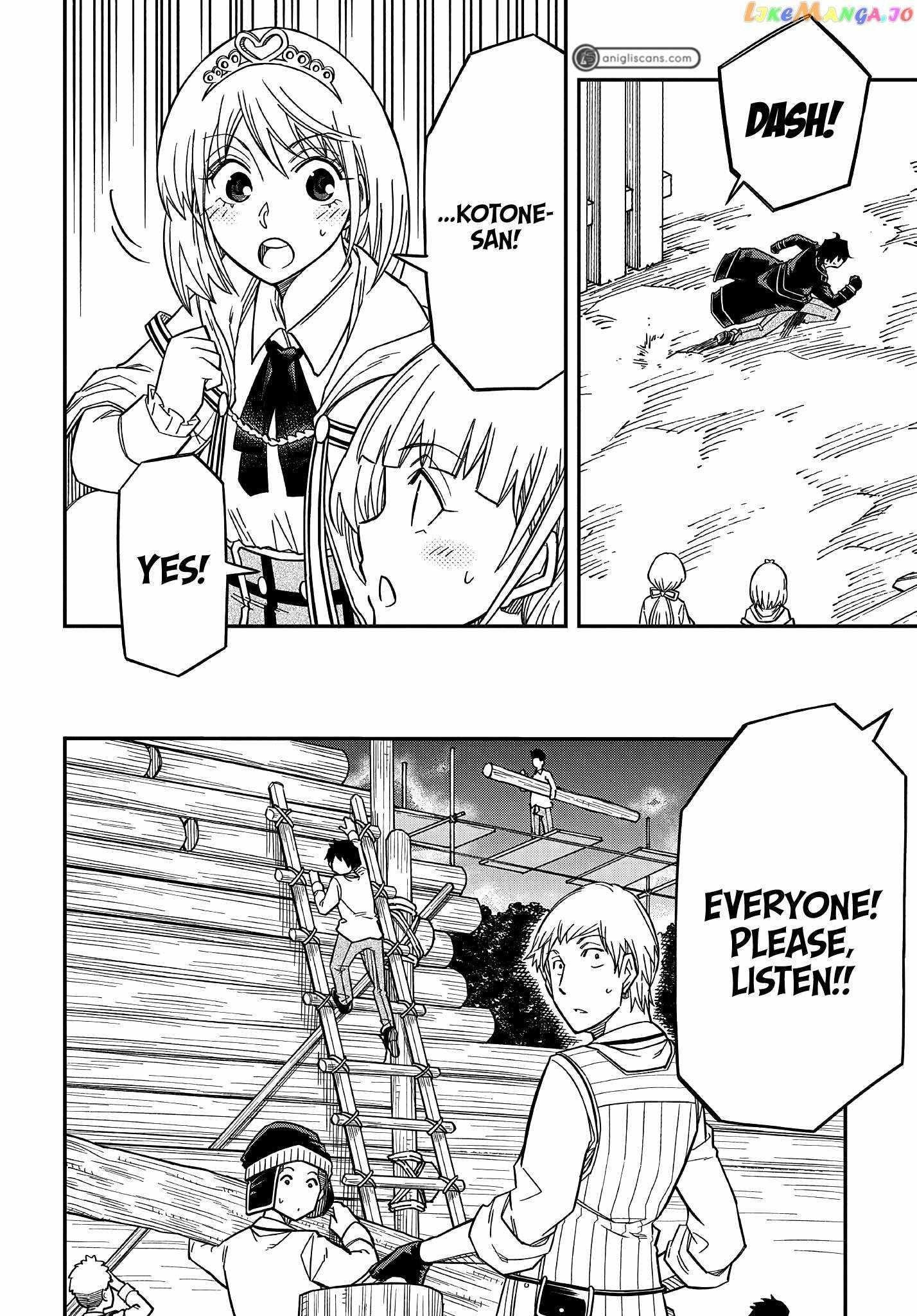 Exiled in a Class Trial for Poor Dexterity Chapter 16 - Page 12 in English