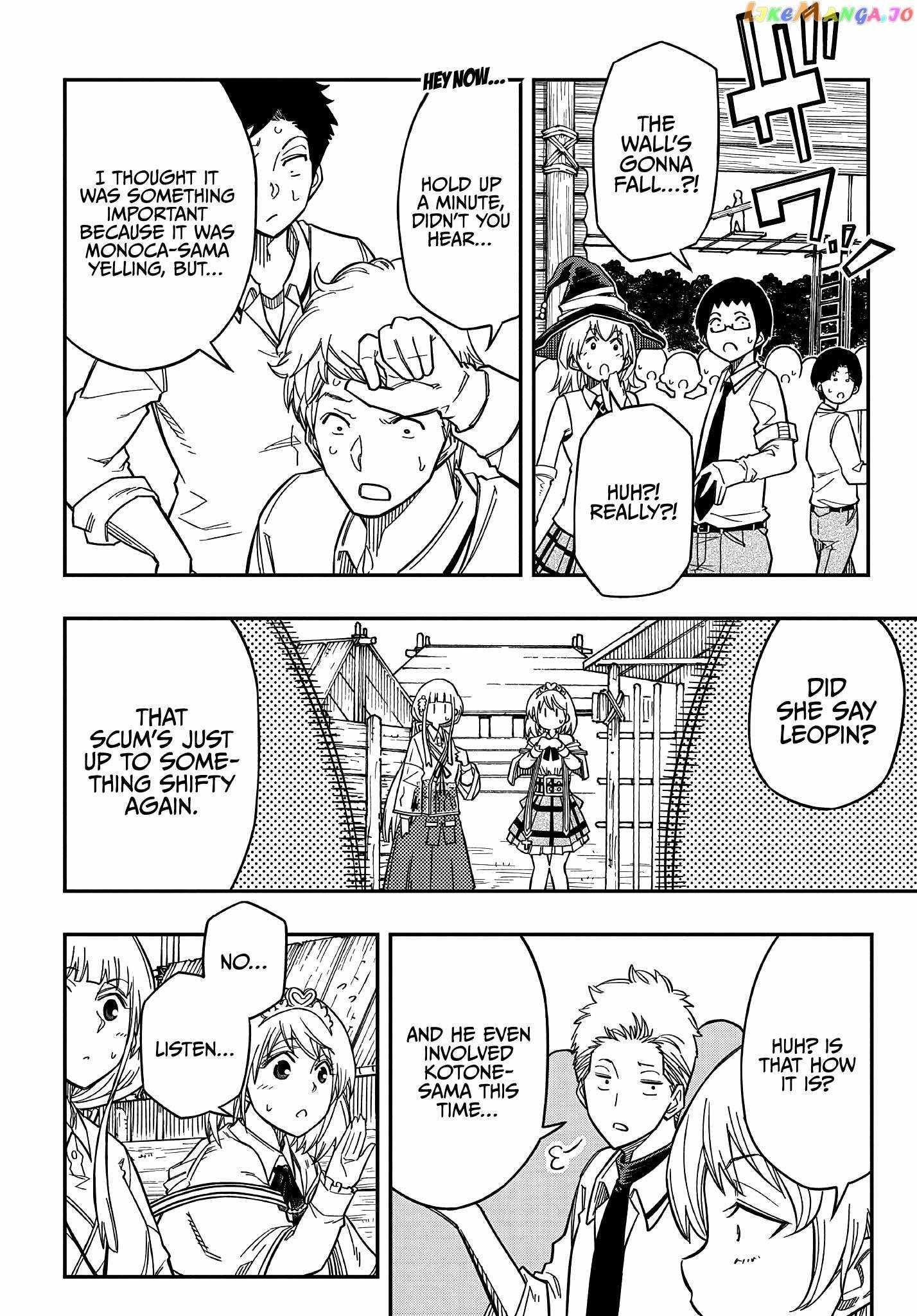 Exiled in a Class Trial for Poor Dexterity Chapter 16 - Page 14 in English