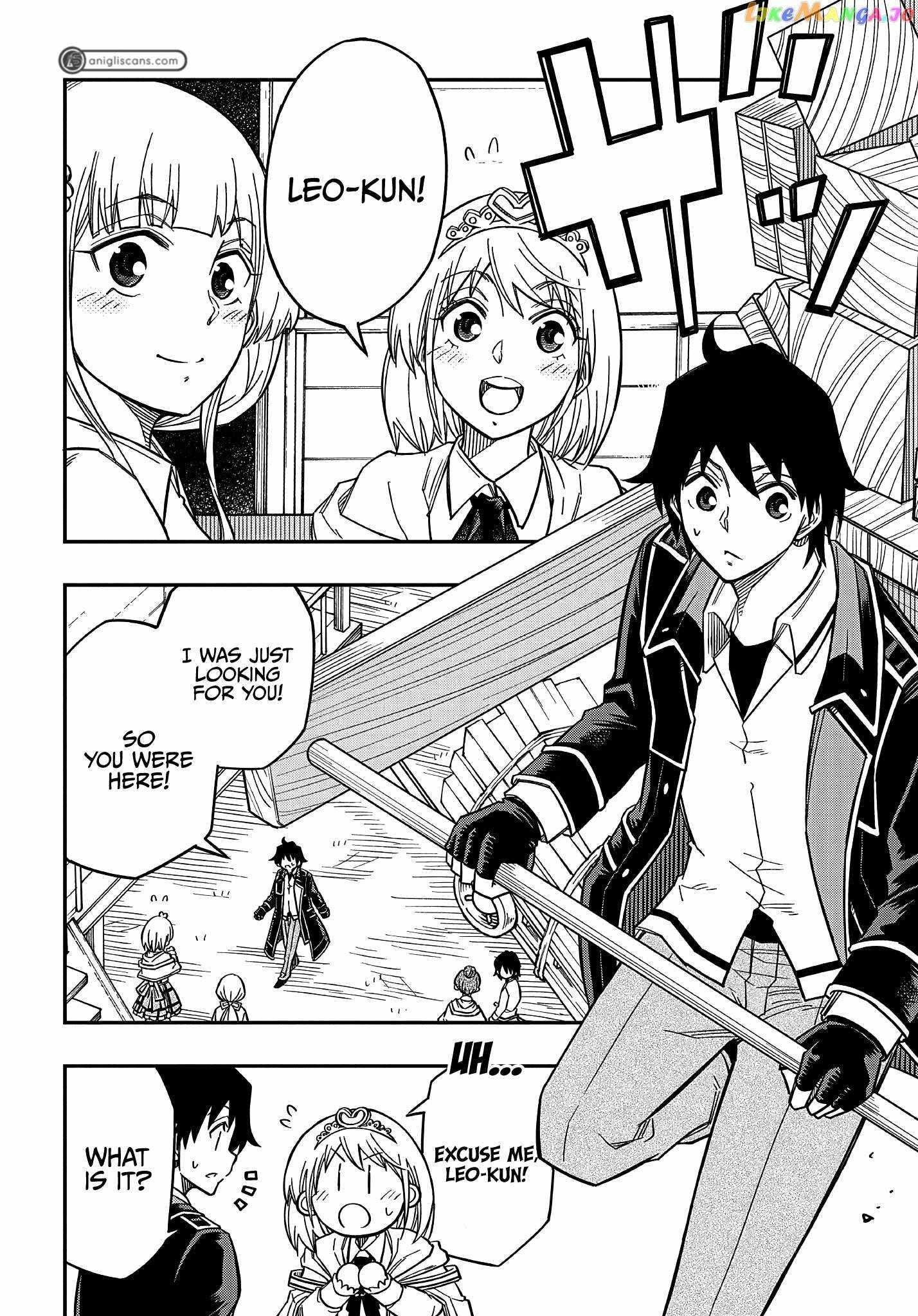 Exiled in a Class Trial for Poor Dexterity Chapter 16 - Page 4 in English