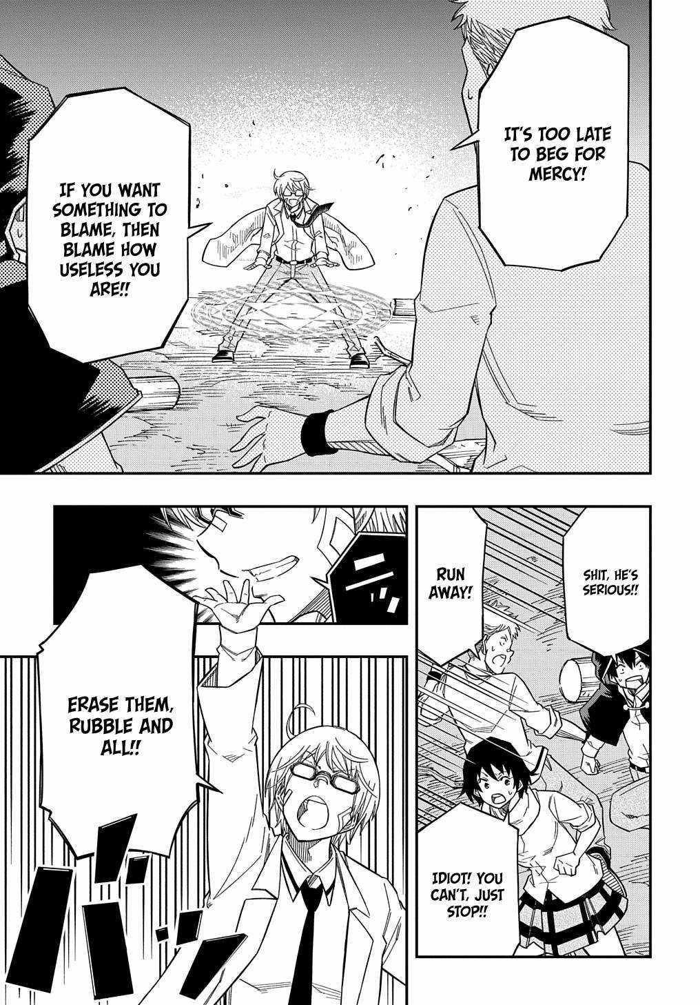 Exiled in a Class Trial for Poor Dexterity Chapter 18 - Page 21 in English