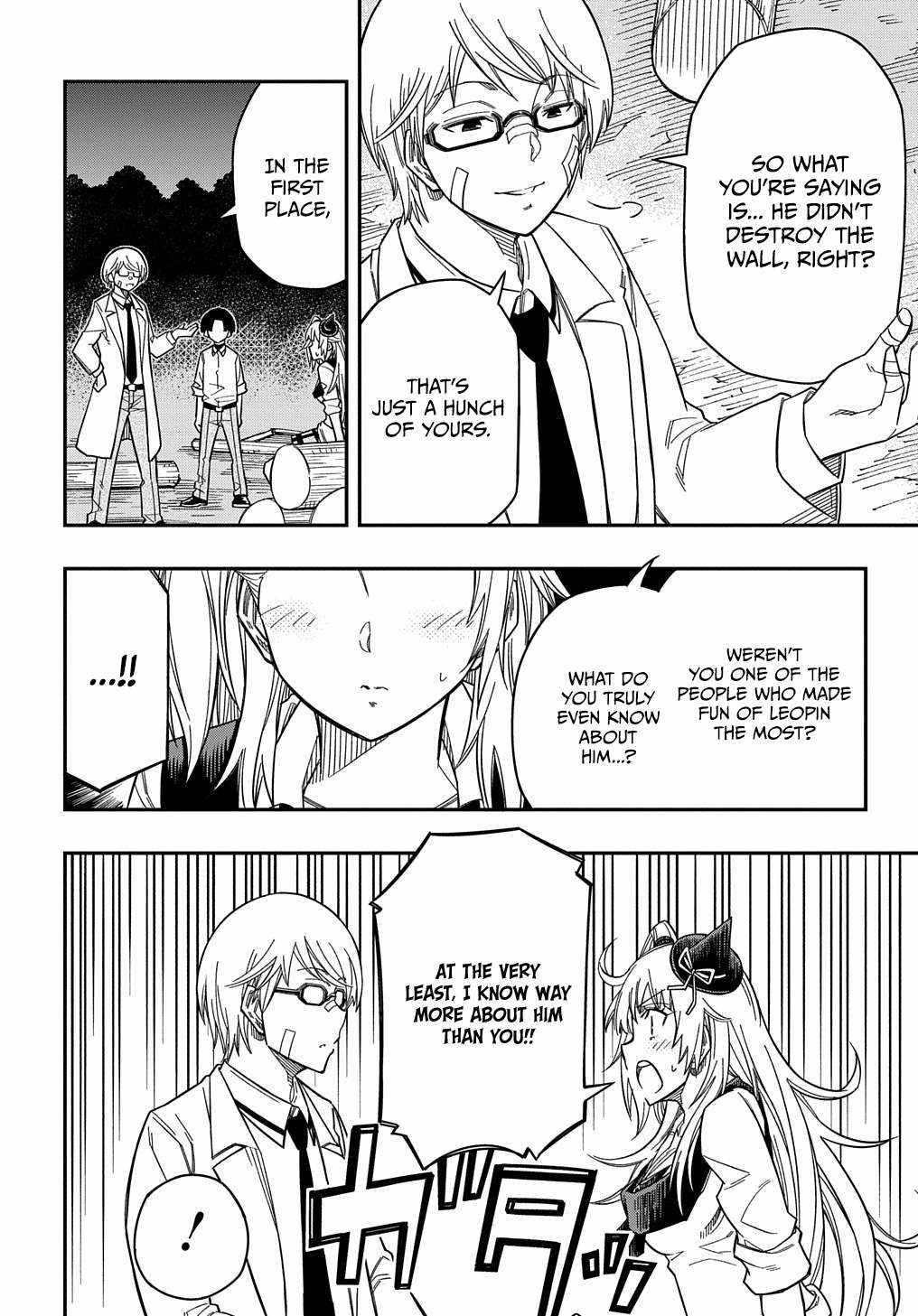 Exiled in a Class Trial for Poor Dexterity Chapter 18 - Page 4 in English